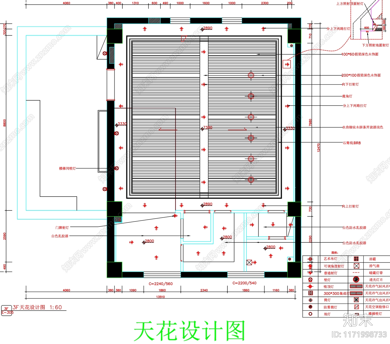 现代工装图库施工图下载【ID:1171998733】