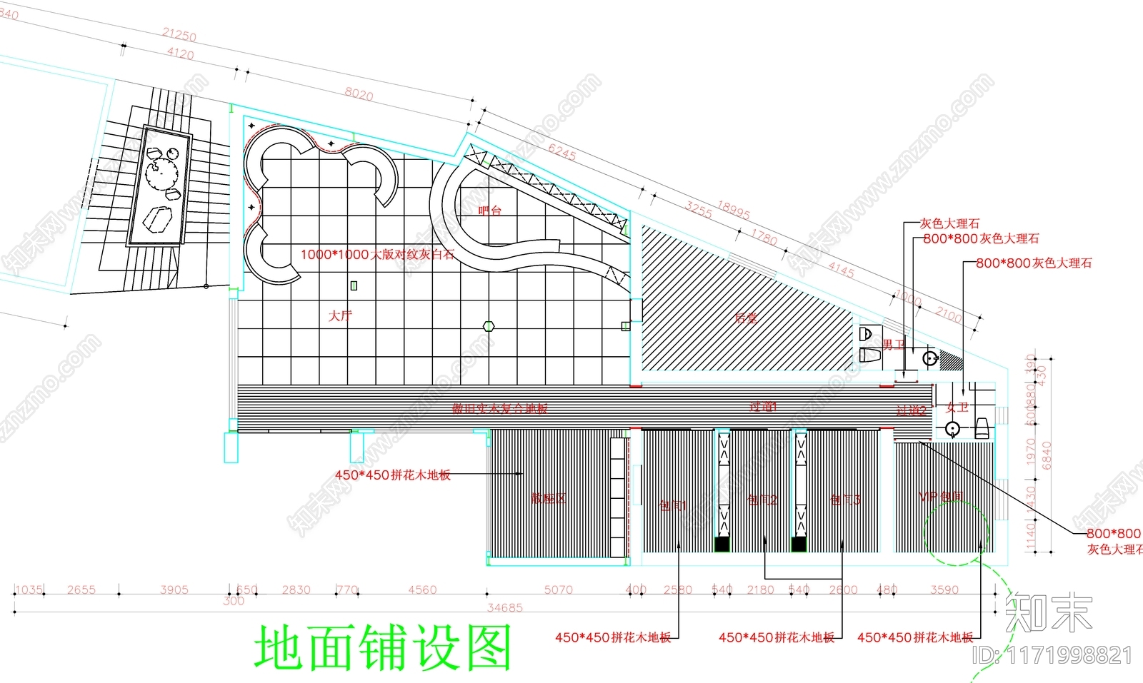 现代工装图库施工图下载【ID:1171998821】