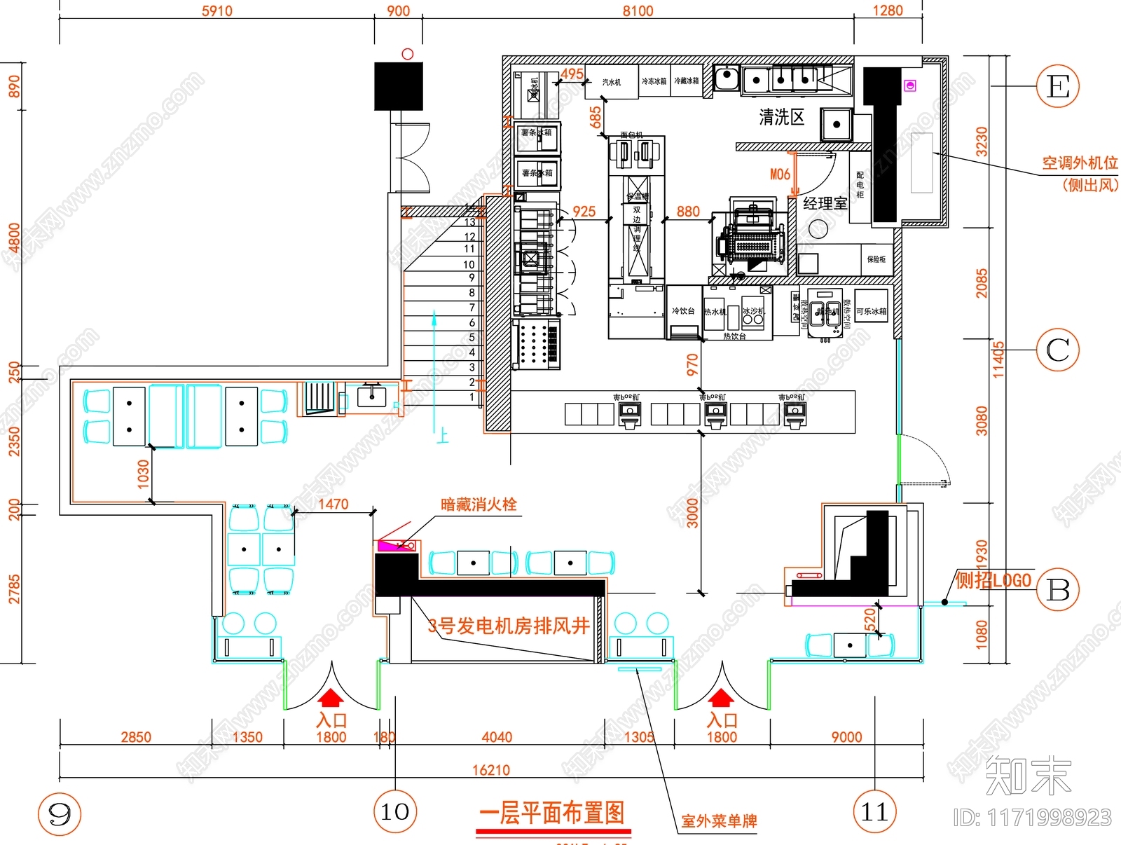 现代工装图库施工图下载【ID:1171998923】