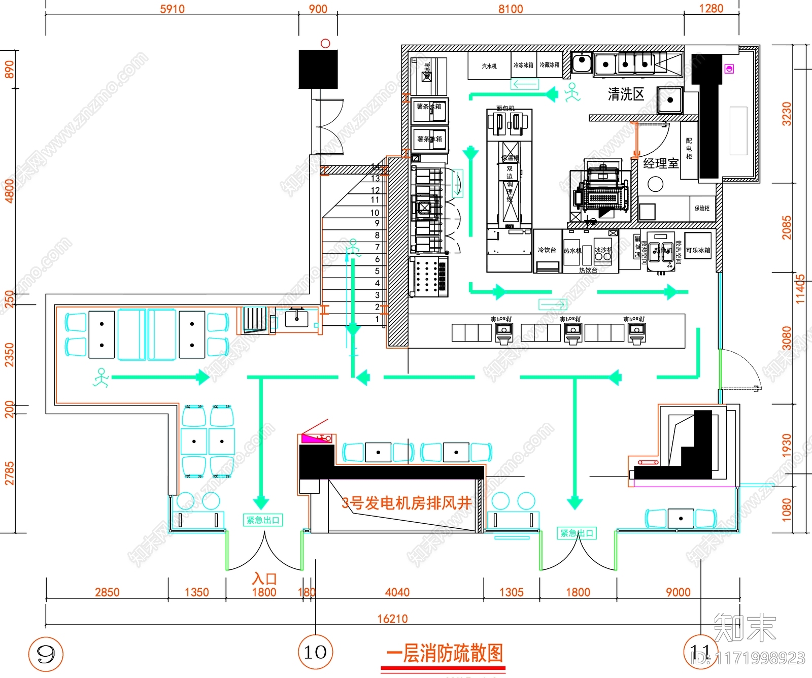 现代工装图库施工图下载【ID:1171998923】