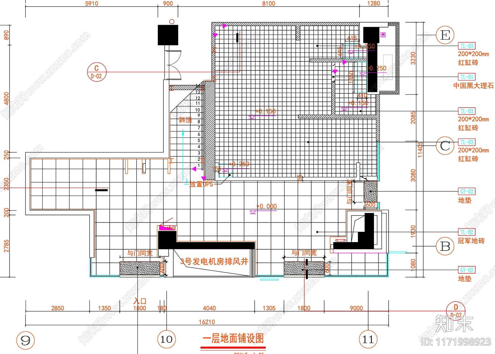 现代工装图库施工图下载【ID:1171998923】