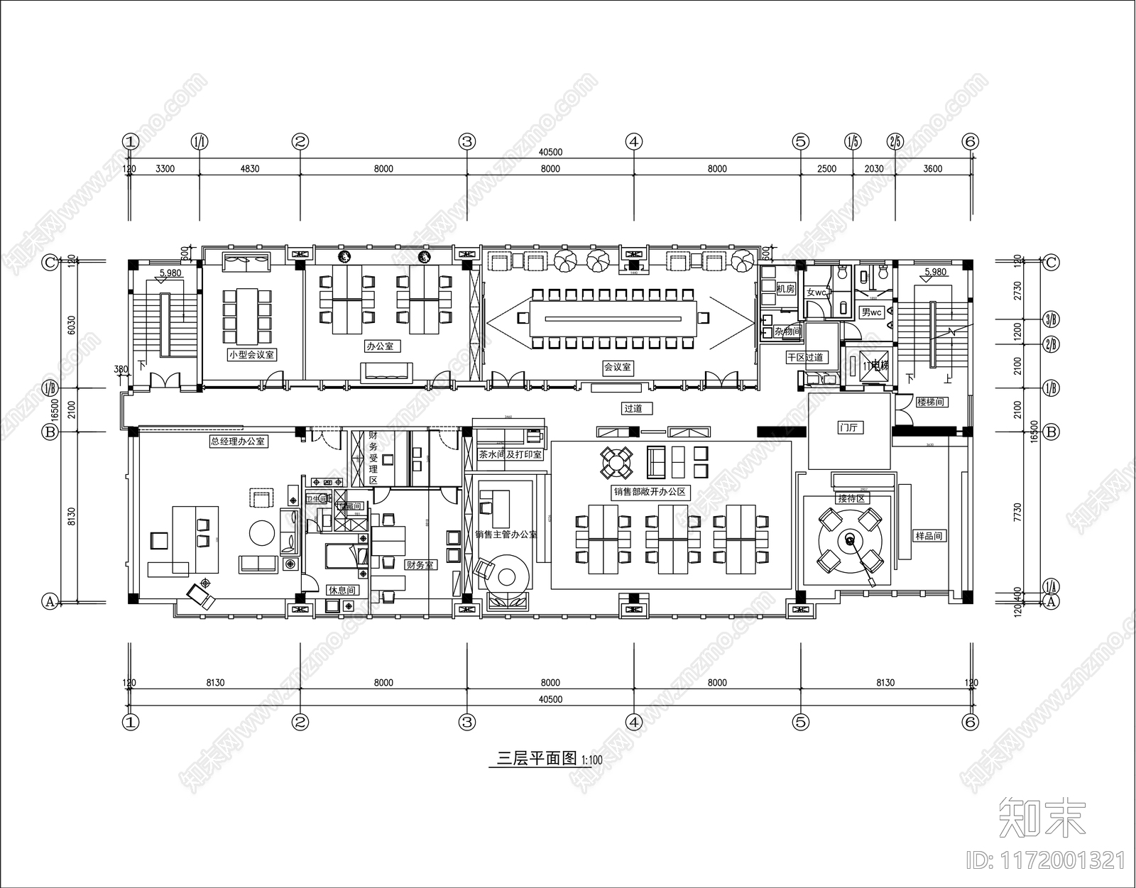 简约整体办公空间施工图下载【ID:1172001321】