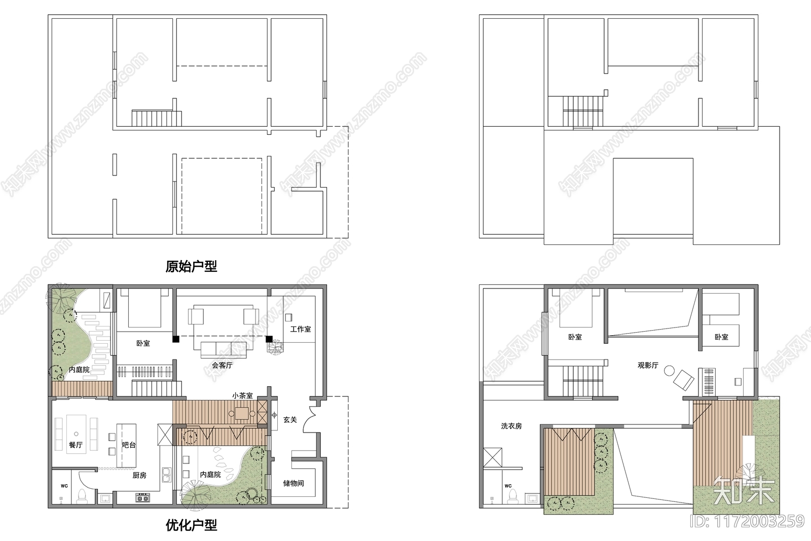 新中式侘寂乡村民房SU模型下载【ID:1172003259】