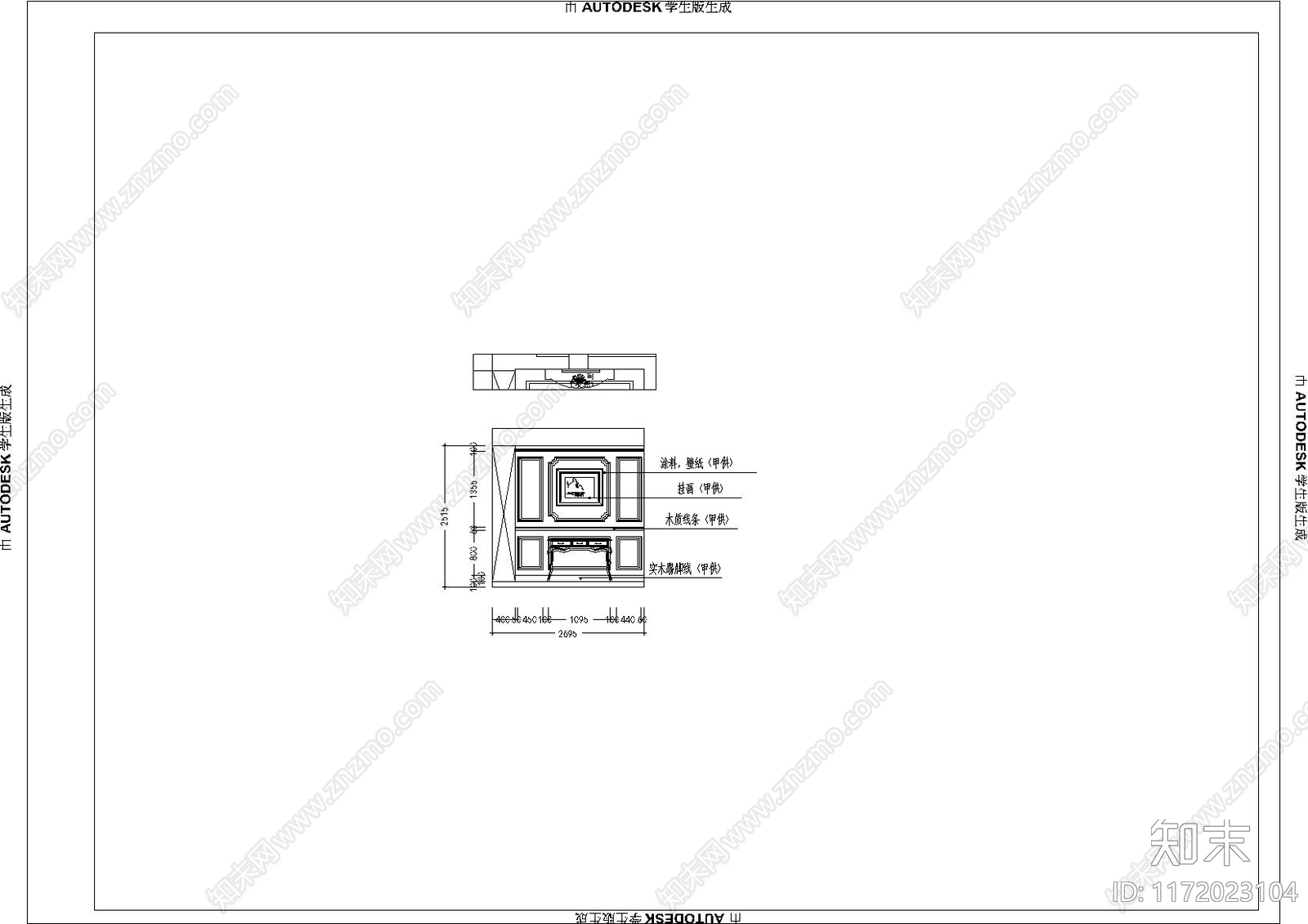 欧式美式综合硬装构件图库施工图下载【ID:1172023104】