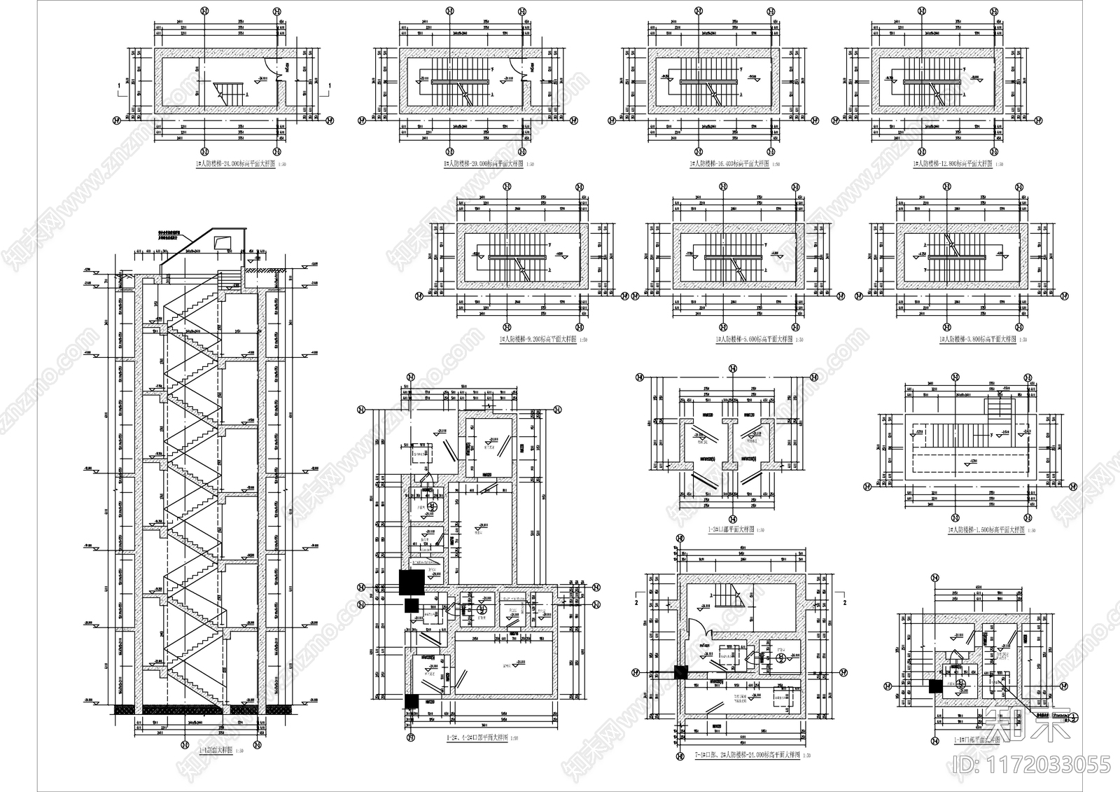 现代其他建筑cad施工图下载【ID:1172033055】