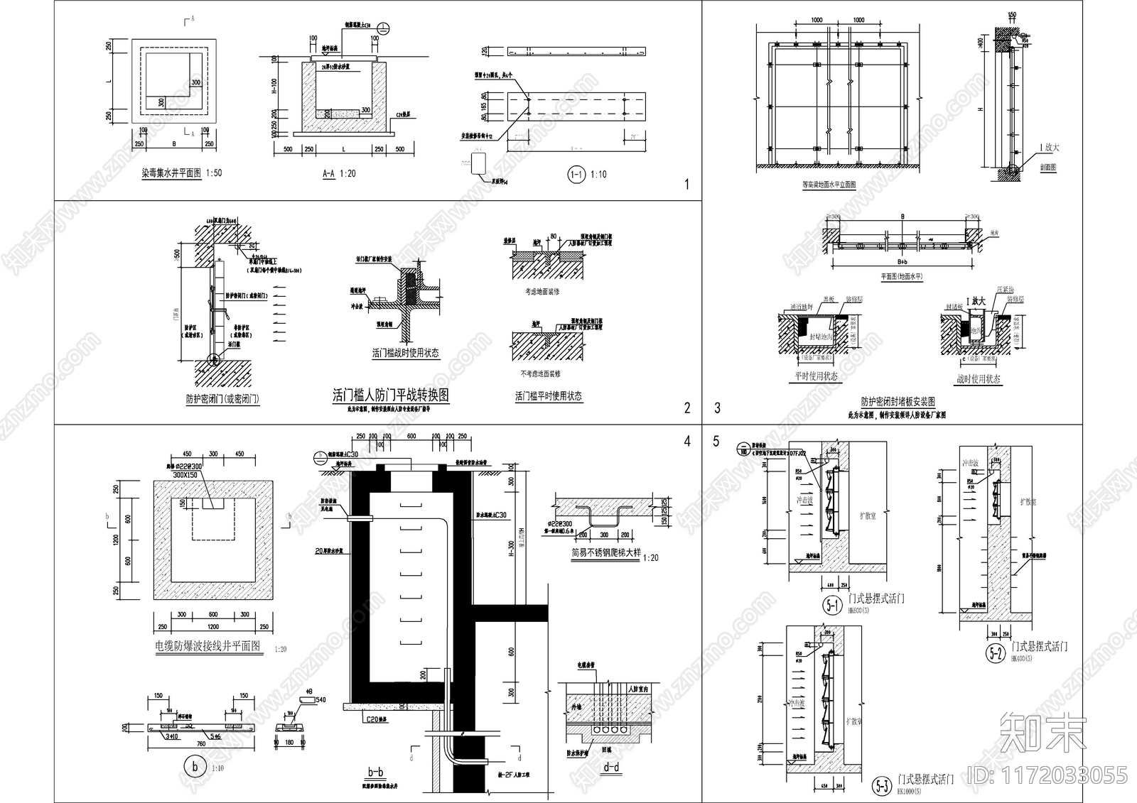 现代其他建筑cad施工图下载【ID:1172033055】