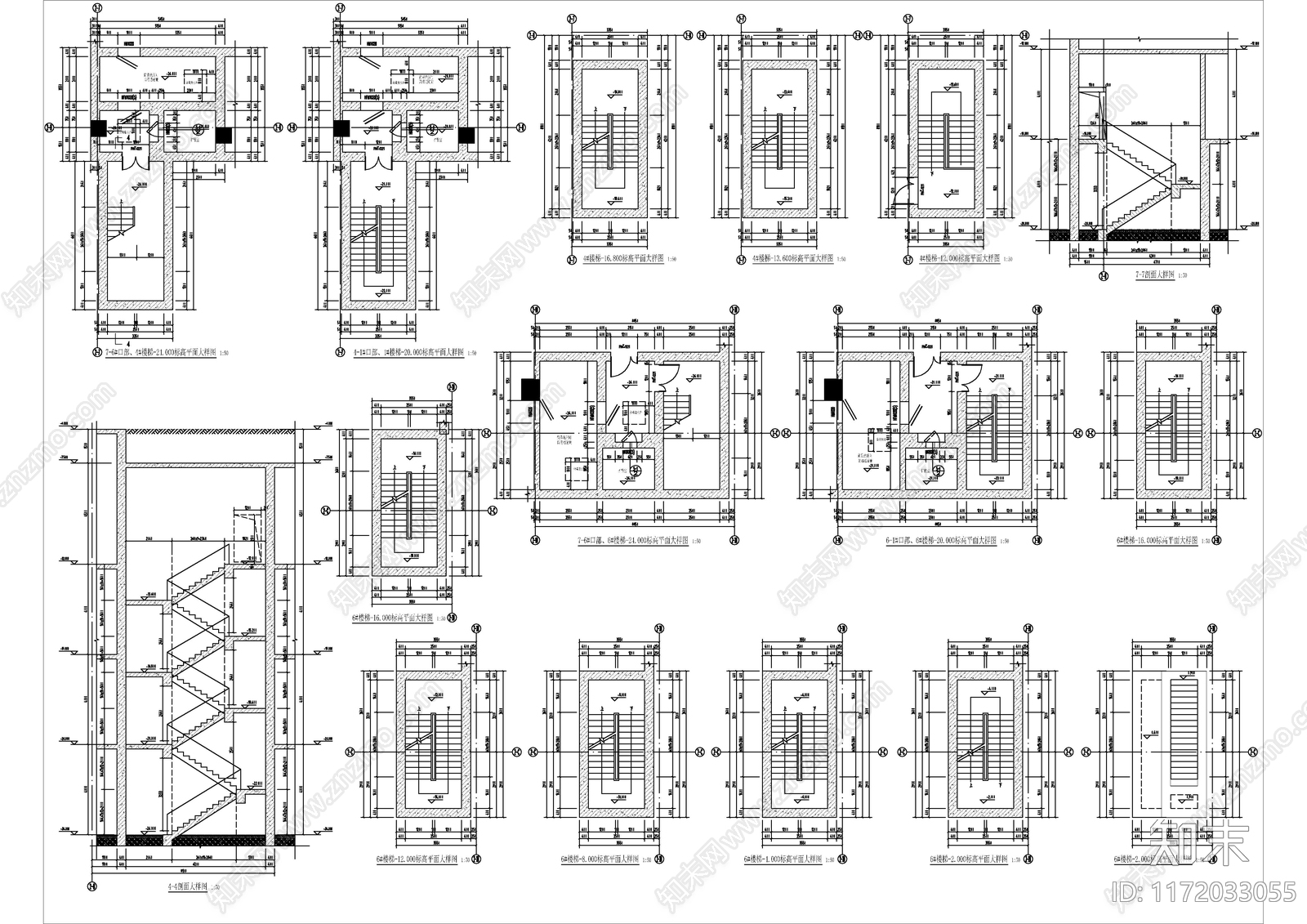 现代其他建筑cad施工图下载【ID:1172033055】