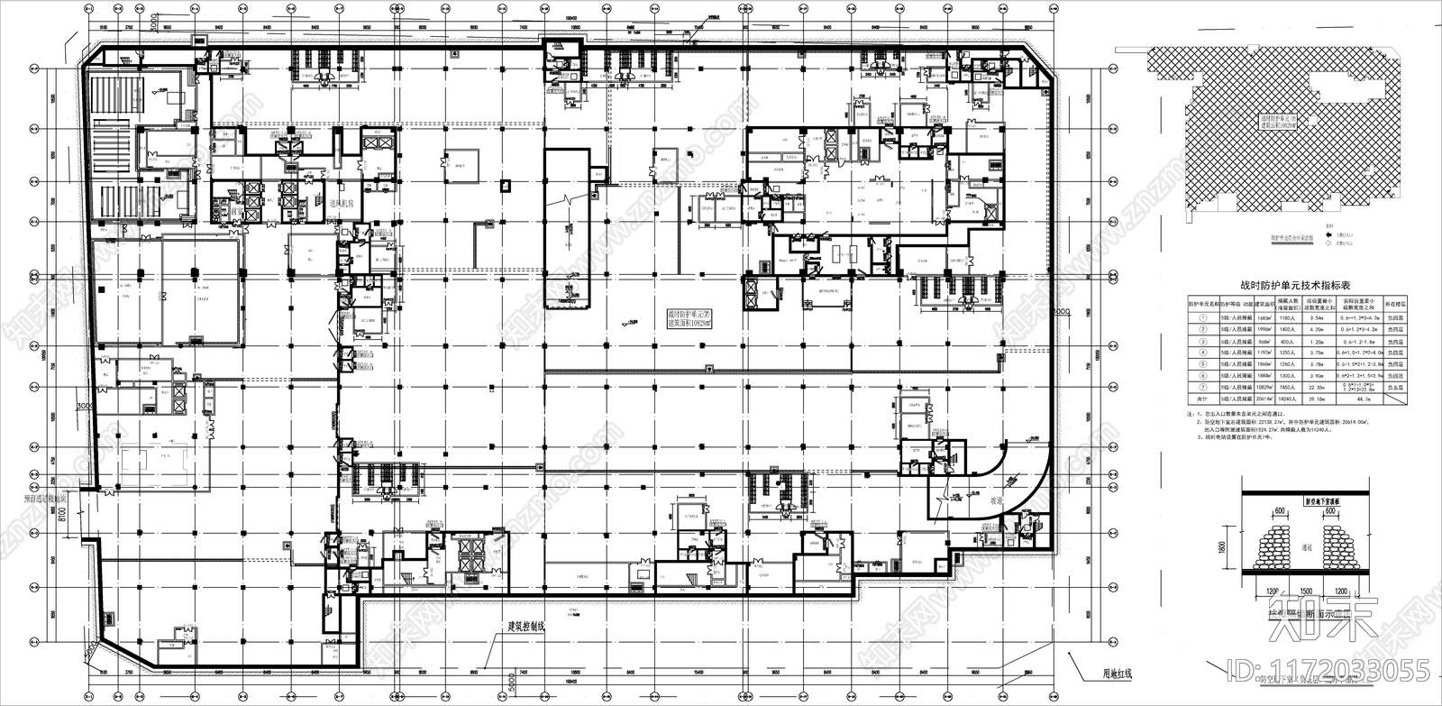 现代其他建筑cad施工图下载【ID:1172033055】