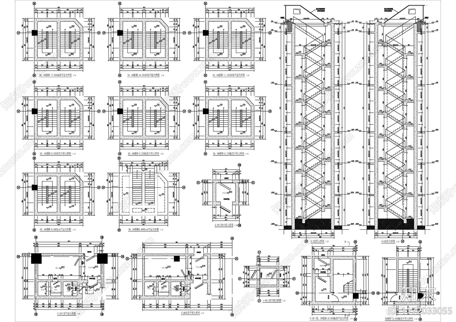 现代其他建筑cad施工图下载【ID:1172033055】