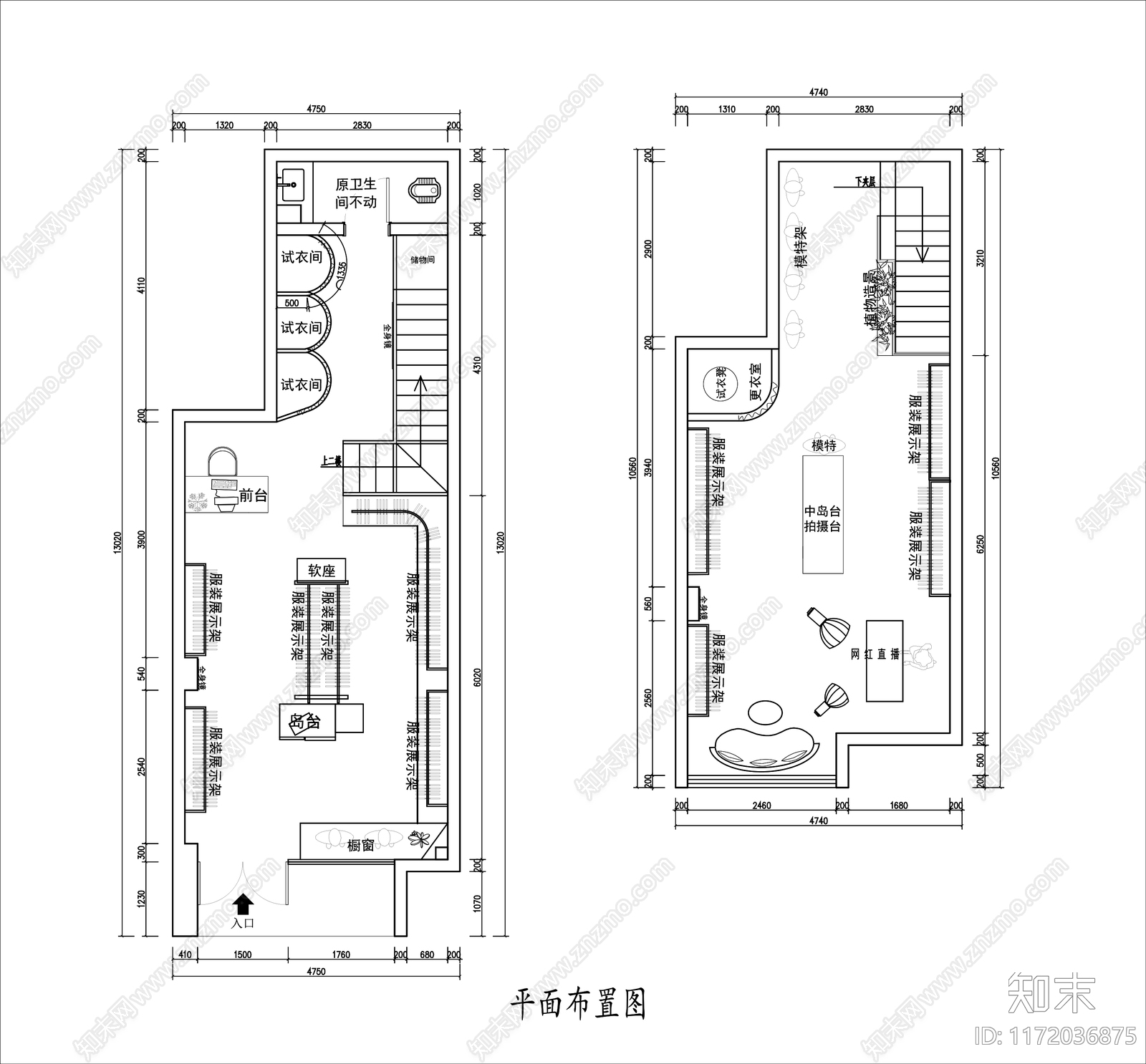 现代服装店cad施工图下载【ID:1172036875】