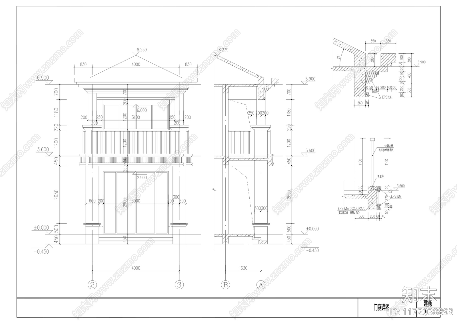 新中式现代别墅建筑cad施工图下载【ID:1172038893】