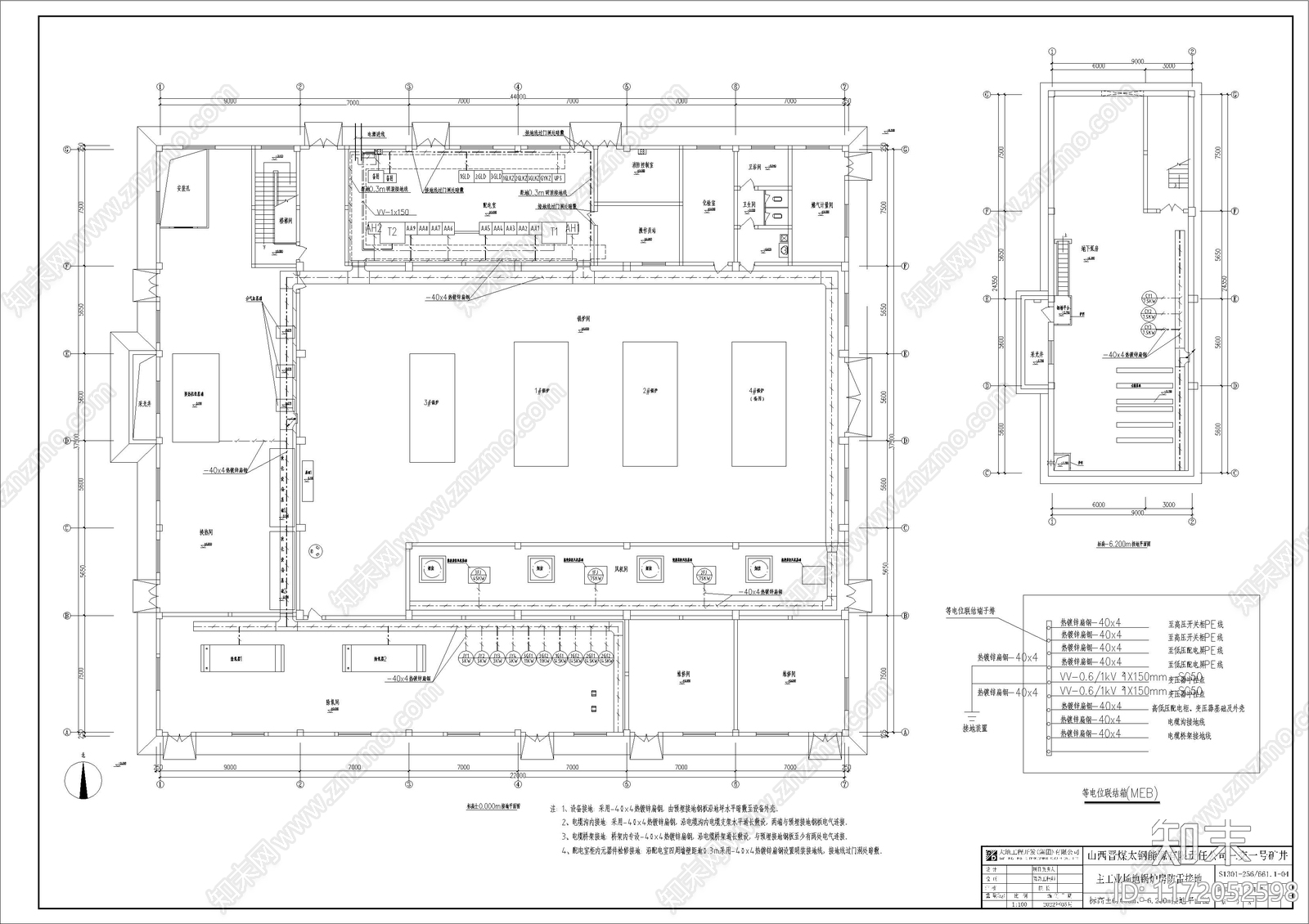 电气节点cad施工图下载【ID:1172052598】