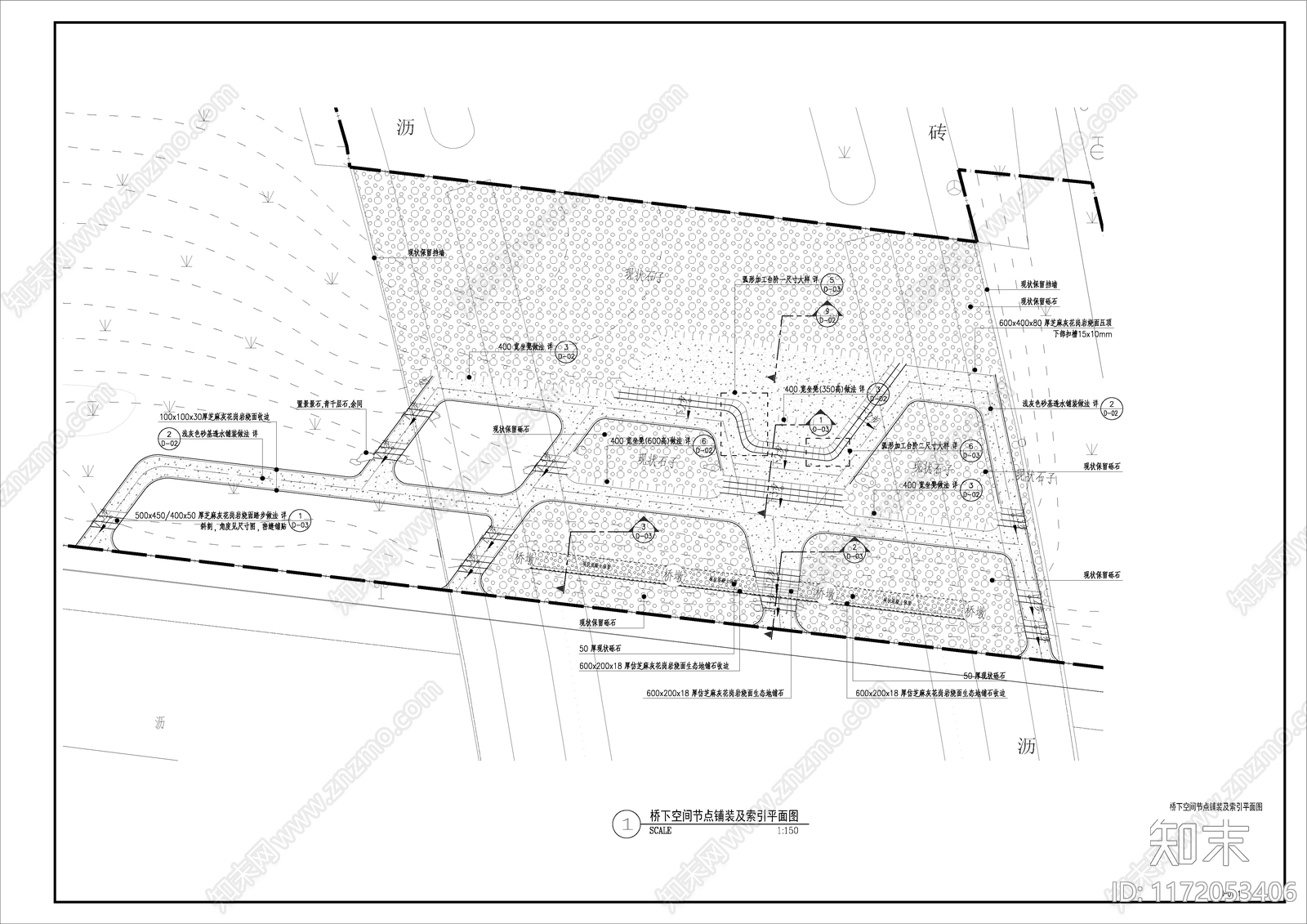 现代其他景观cad施工图下载【ID:1172053406】