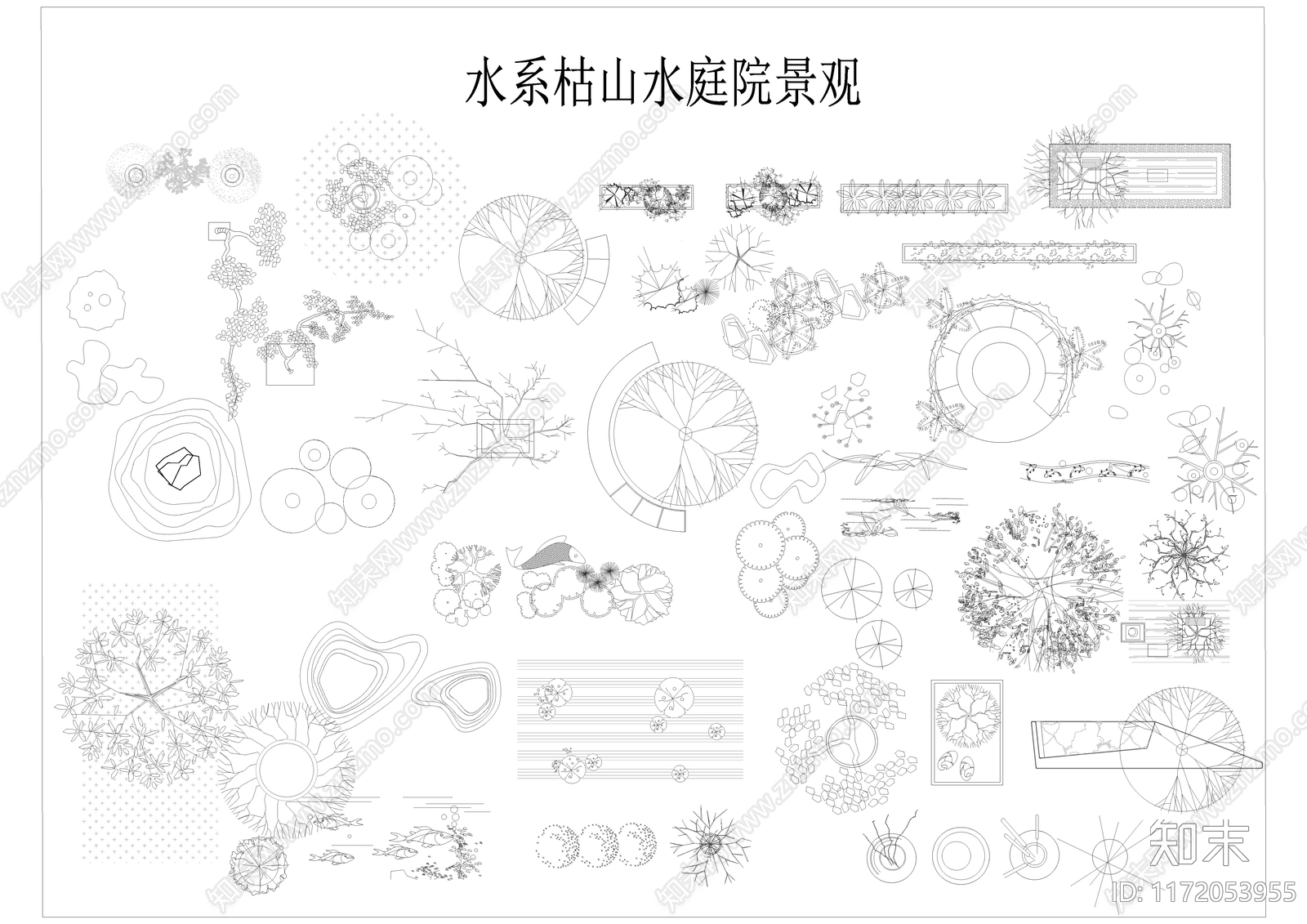 现代综合景观图库cad施工图下载【ID:1172053955】