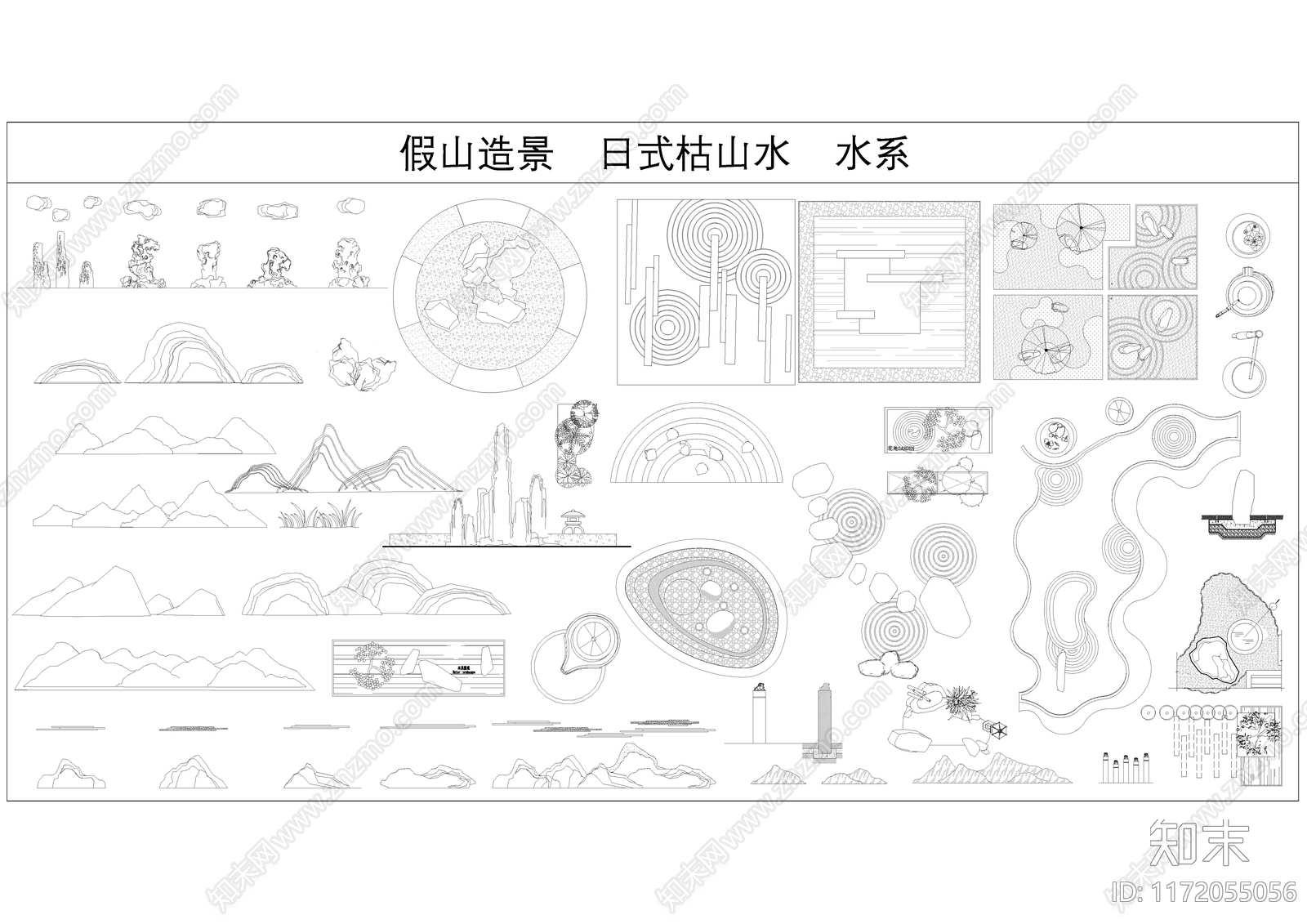 现代综合景观图库cad施工图下载【ID:1172055056】