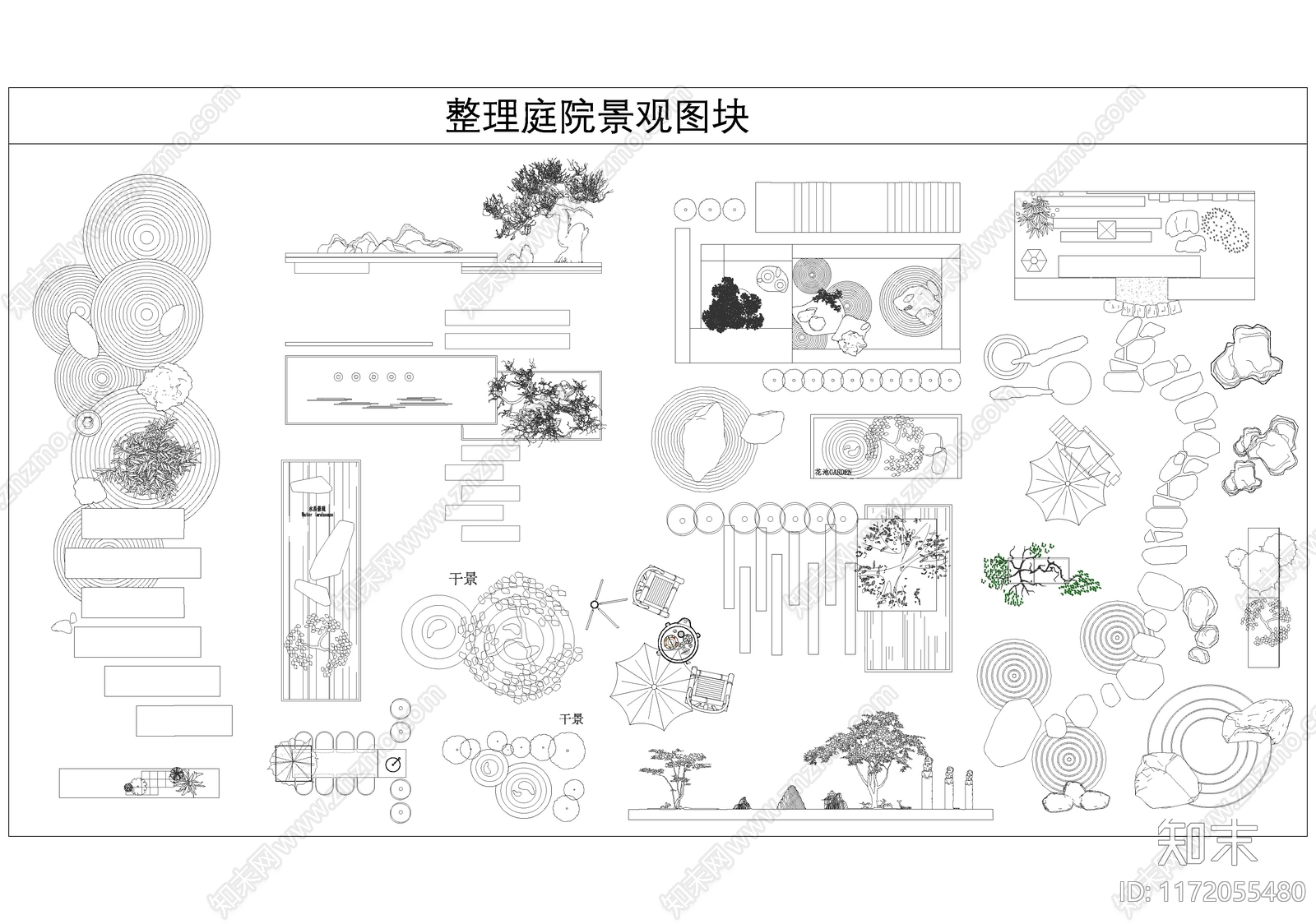 现代综合景观图库cad施工图下载【ID:1172055480】