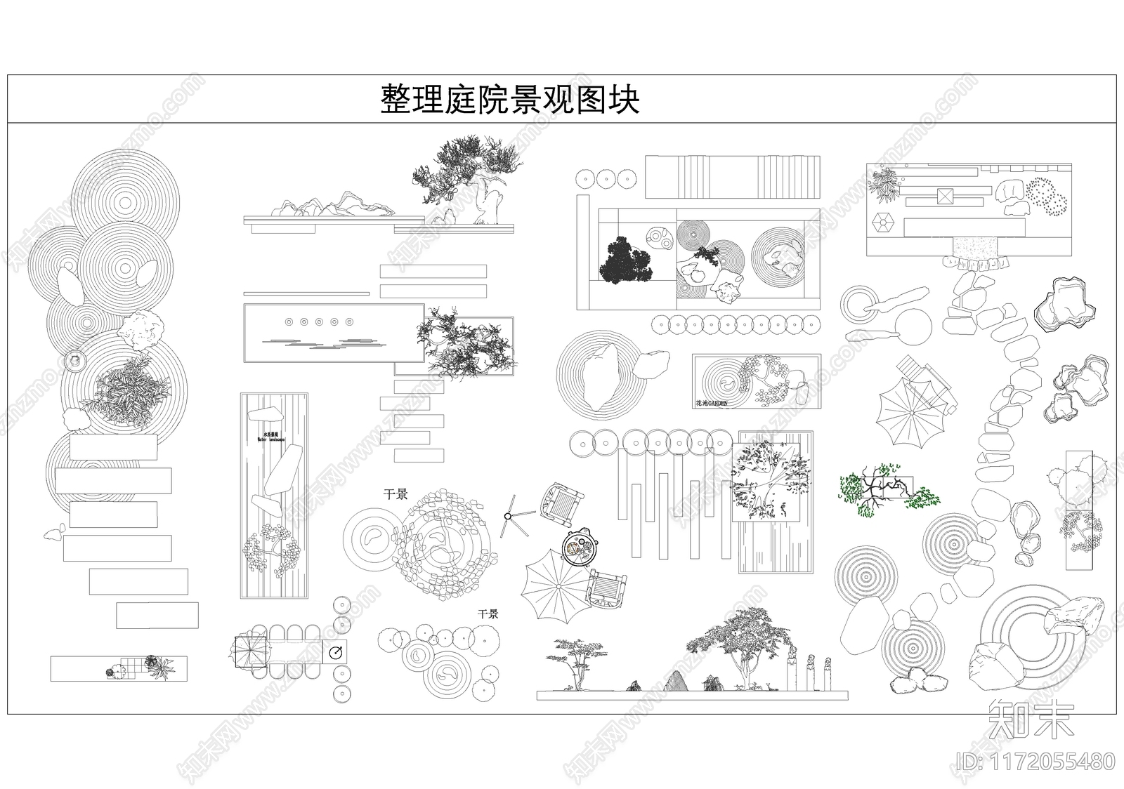 现代综合景观图库施工图下载【ID:1172055480】