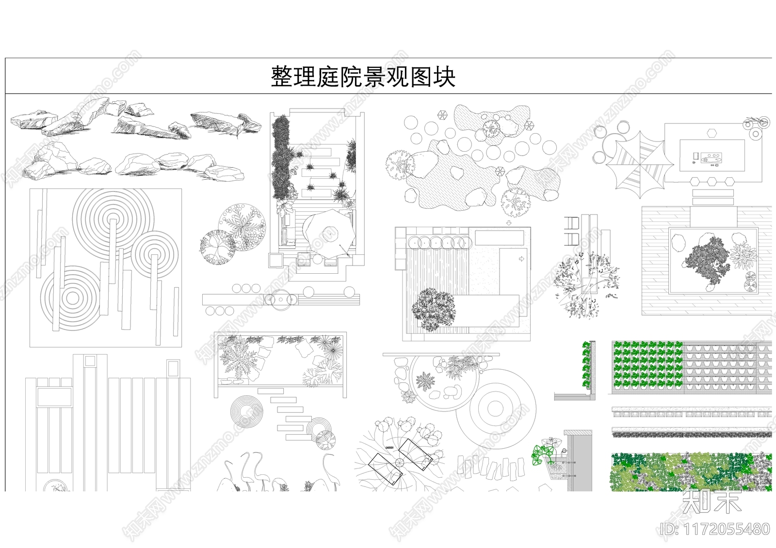 现代综合景观图库cad施工图下载【ID:1172055480】