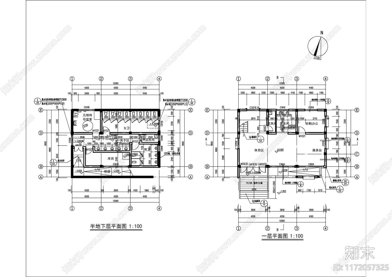 现代新中式其他建筑cad施工图下载【ID:1172057325】