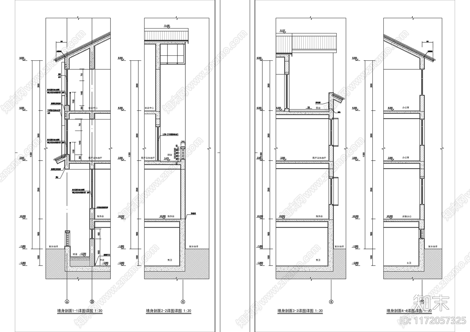 现代新中式其他建筑cad施工图下载【ID:1172057325】