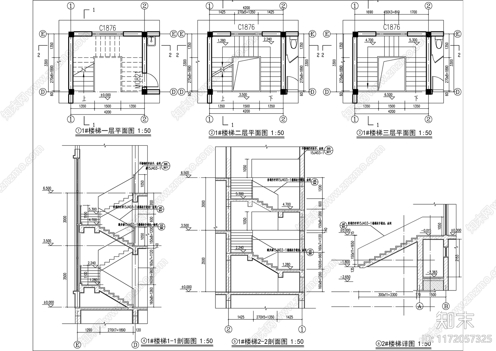 现代新中式其他建筑cad施工图下载【ID:1172057325】