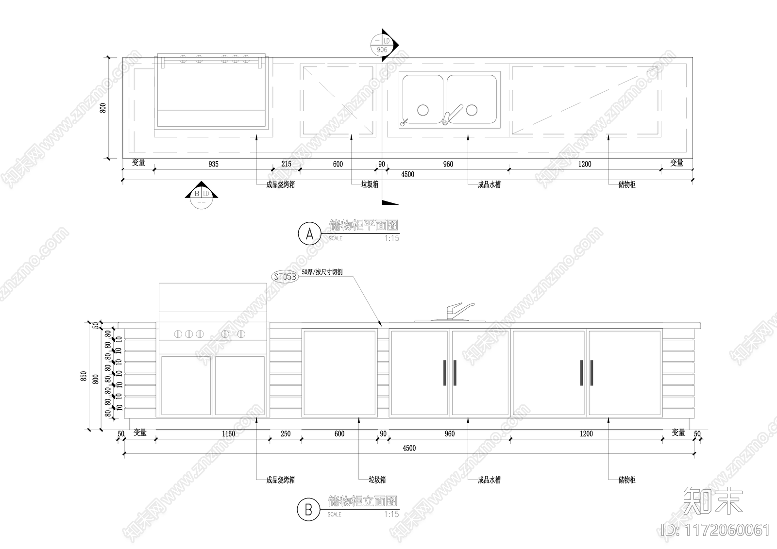 现代庭院cad施工图下载【ID:1172060061】