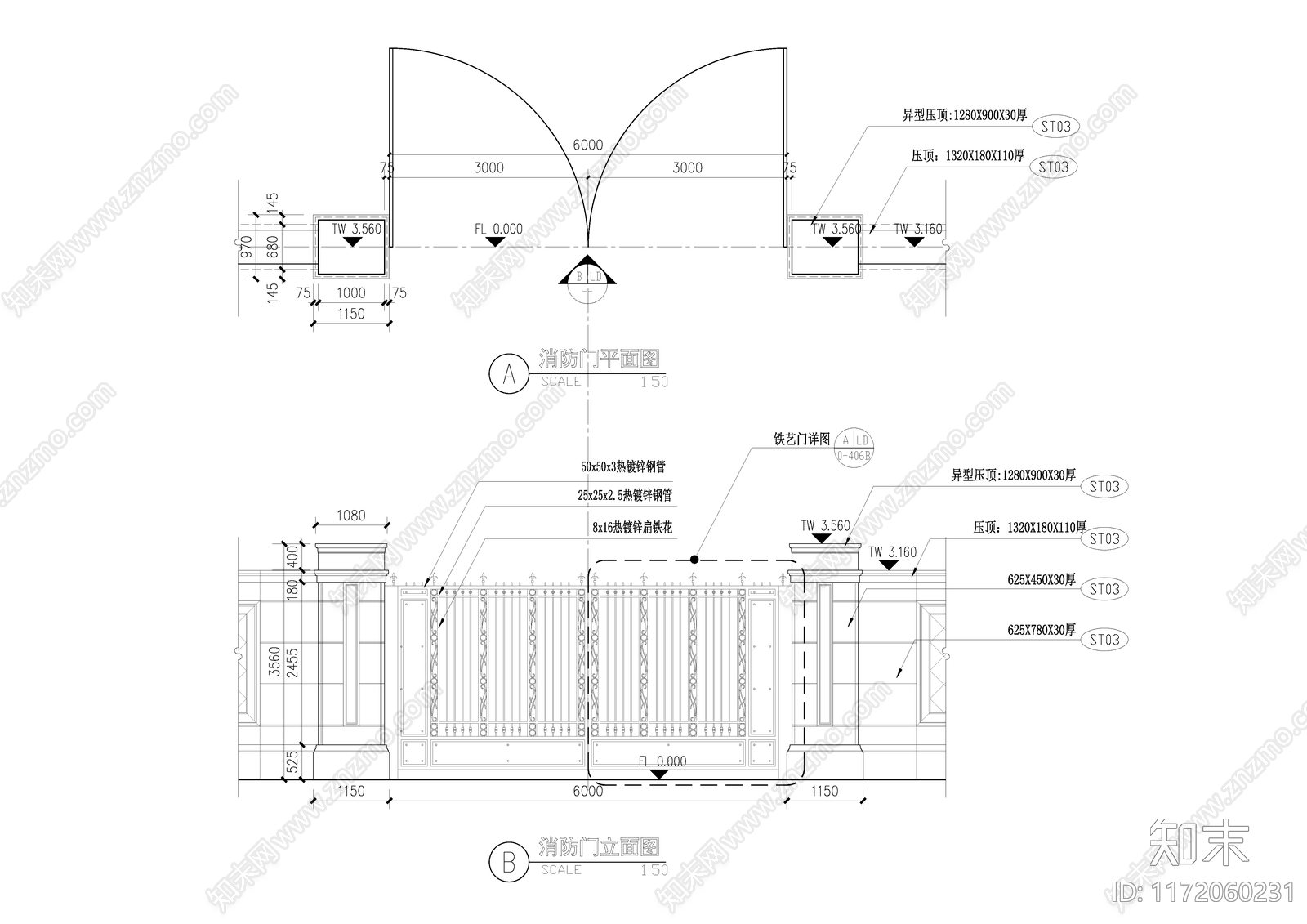 现代庭院cad施工图下载【ID:1172060231】