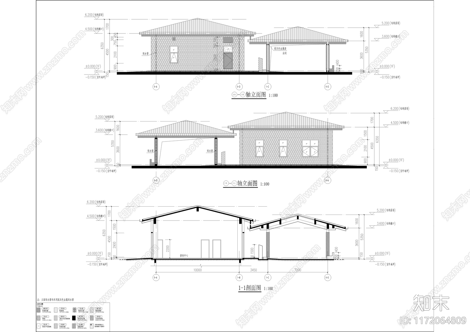 现代会议中心建筑cad施工图下载【ID:1172064809】