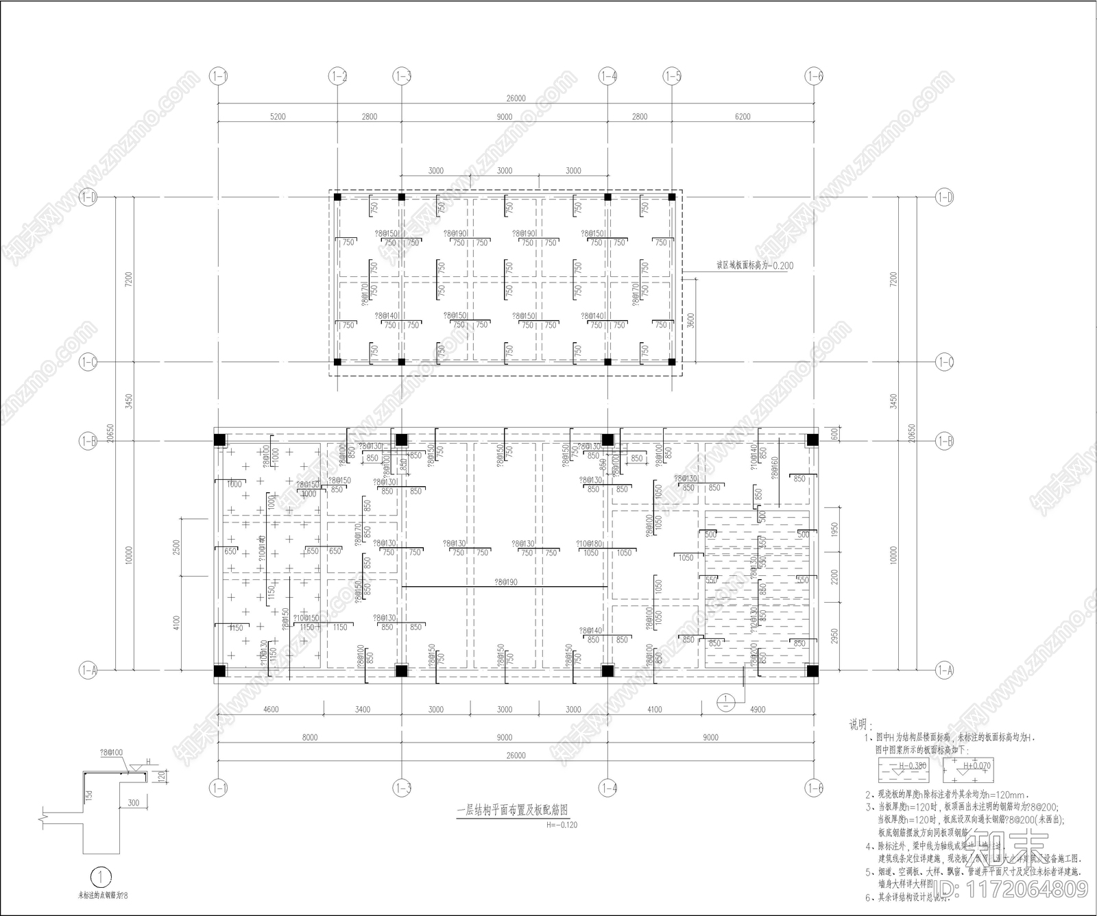 现代会议中心建筑cad施工图下载【ID:1172064809】