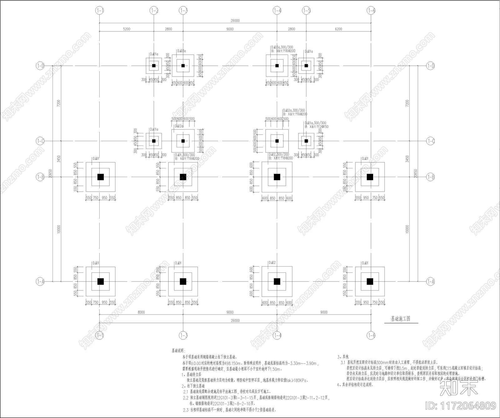 现代会议中心建筑cad施工图下载【ID:1172064809】