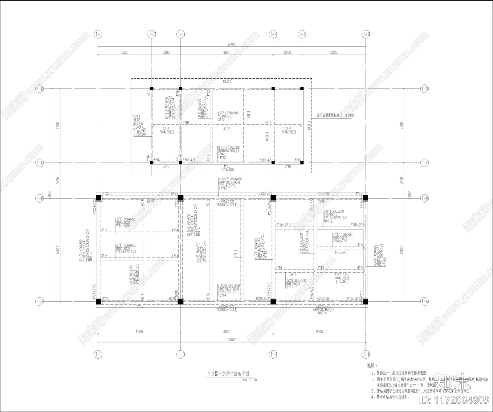 现代会议中心建筑cad施工图下载【ID:1172064809】