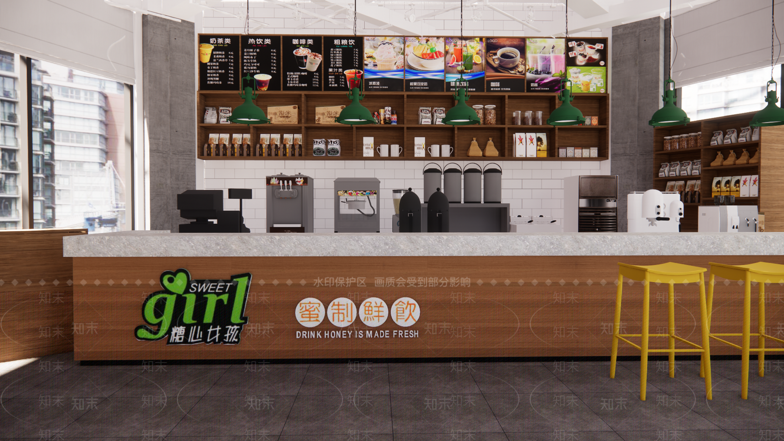 现代其他店铺SU模型下载【ID:1172065633】