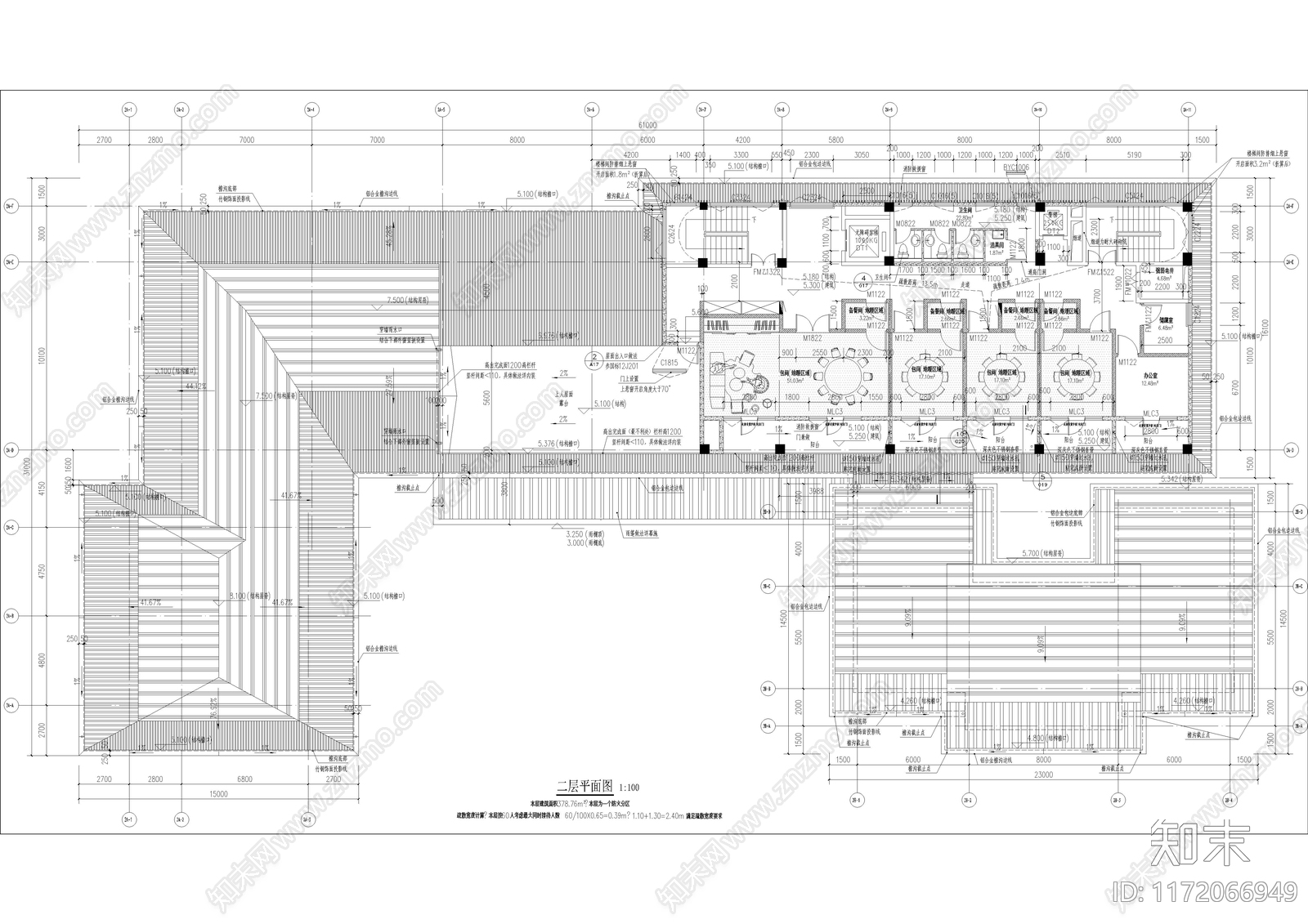 现代其他商业建筑cad施工图下载【ID:1172066949】