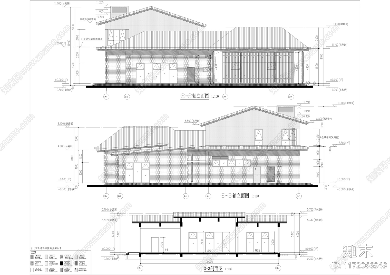 现代其他商业建筑cad施工图下载【ID:1172066949】