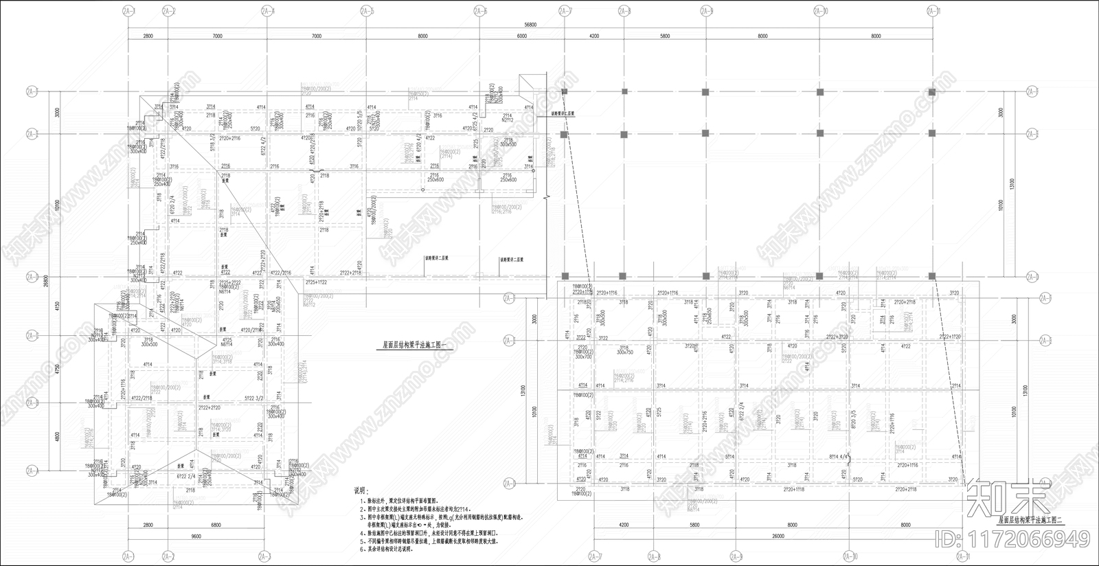 现代其他商业建筑cad施工图下载【ID:1172066949】