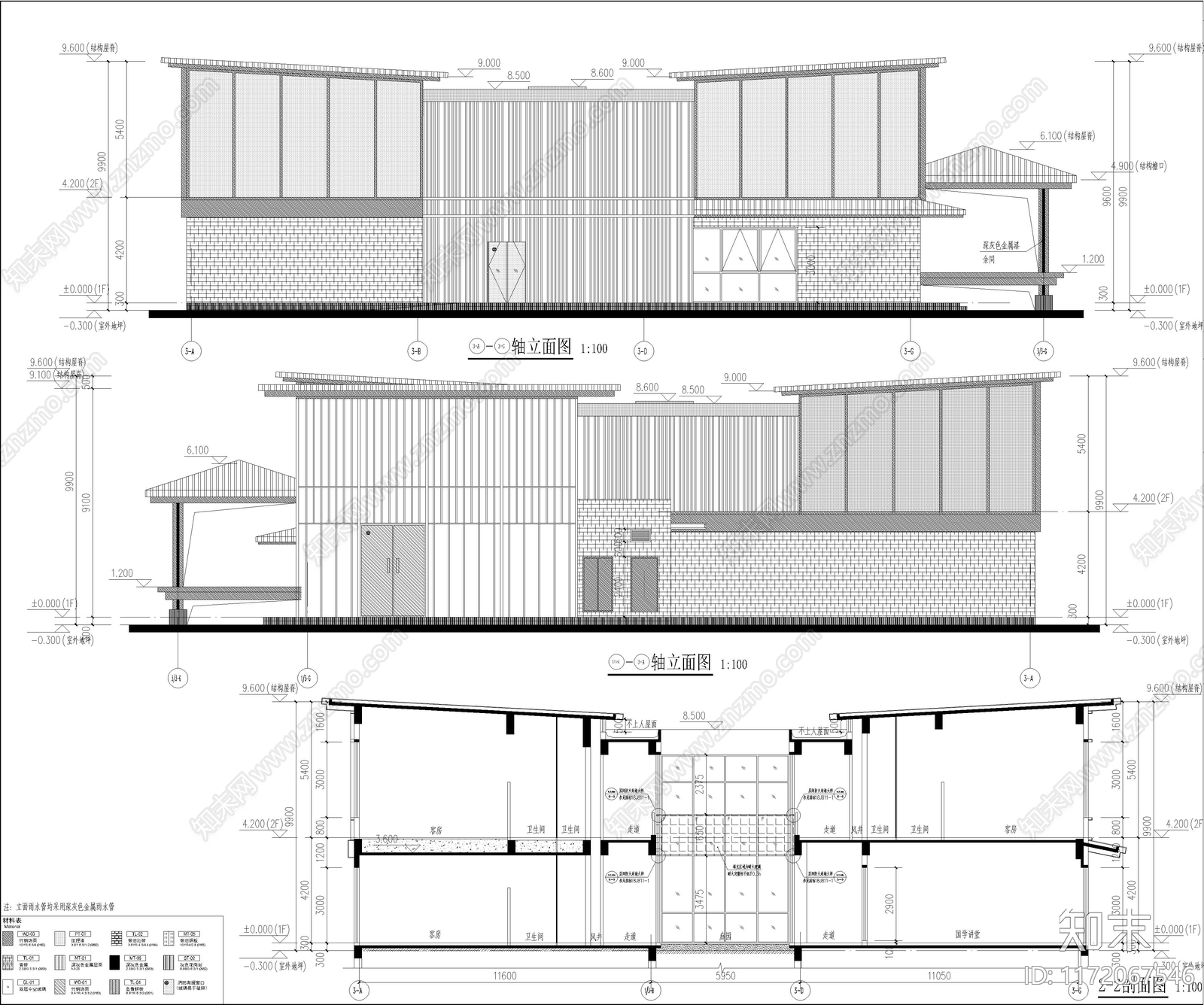 现代其他商业建筑cad施工图下载【ID:1172067546】