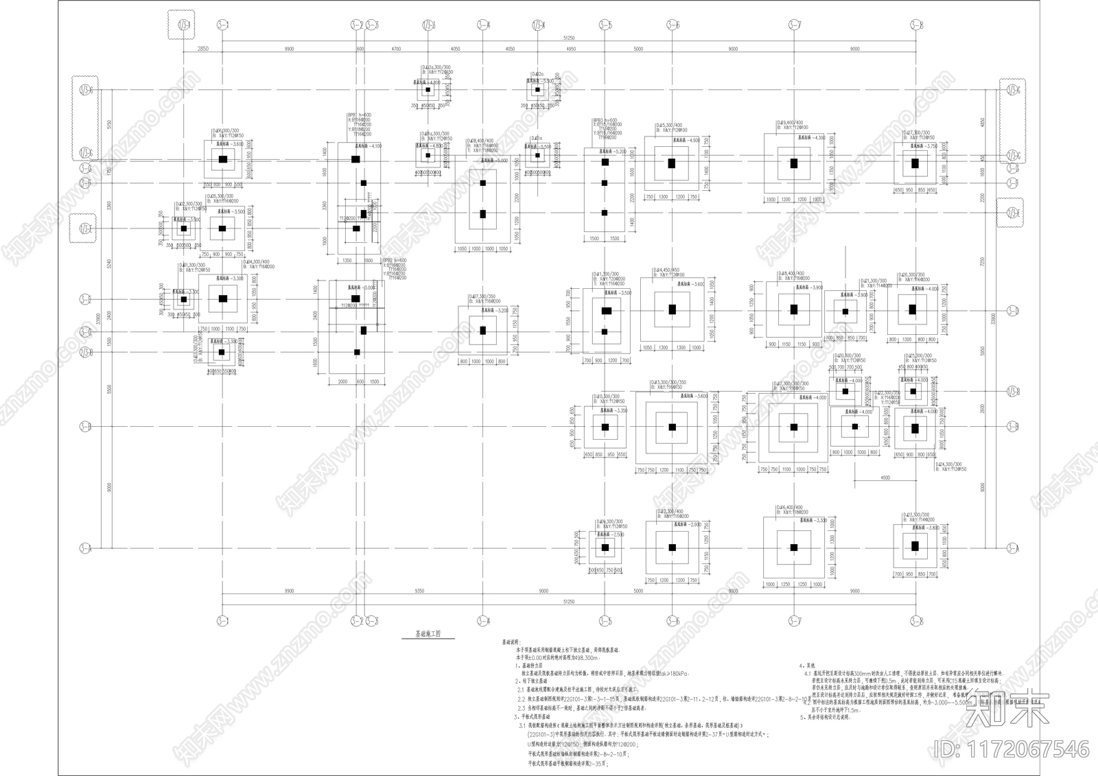 现代其他商业建筑cad施工图下载【ID:1172067546】