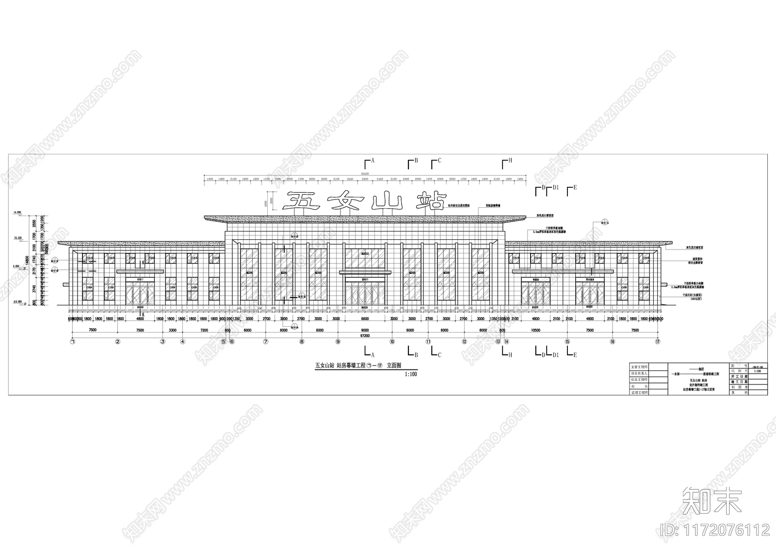 现代其他公共空间cad施工图下载【ID:1172076112】