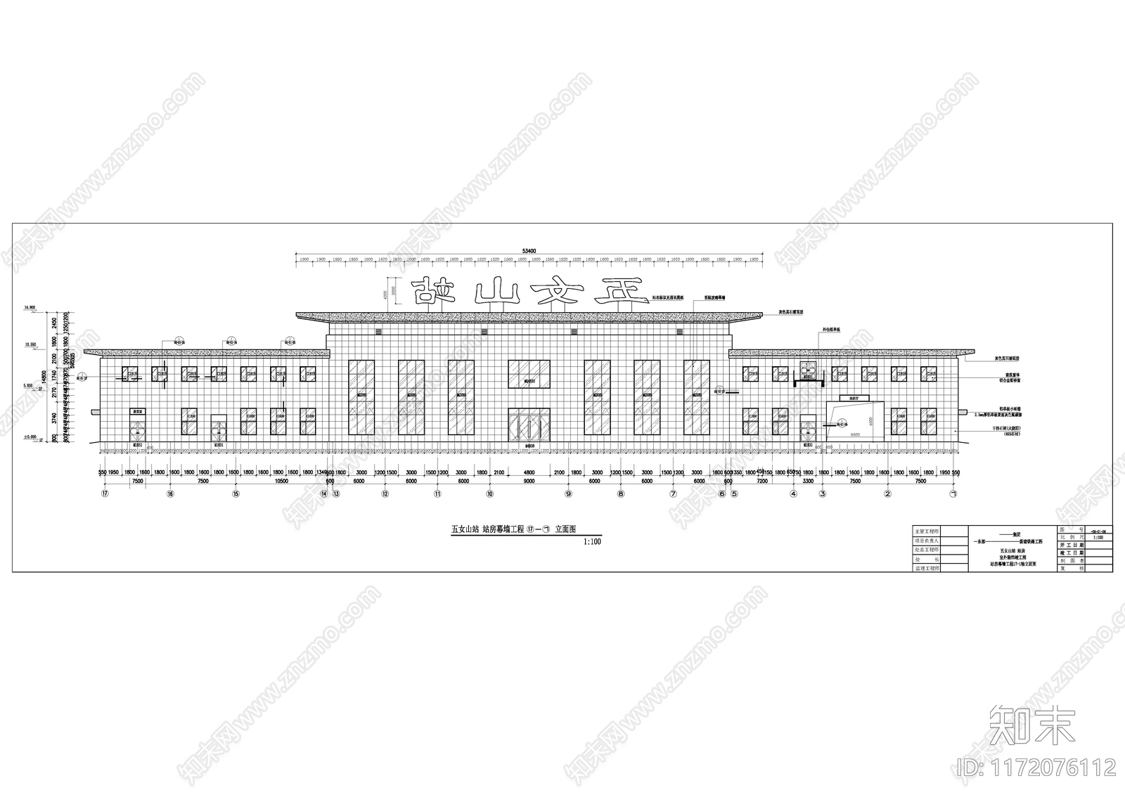 现代其他公共空间cad施工图下载【ID:1172076112】