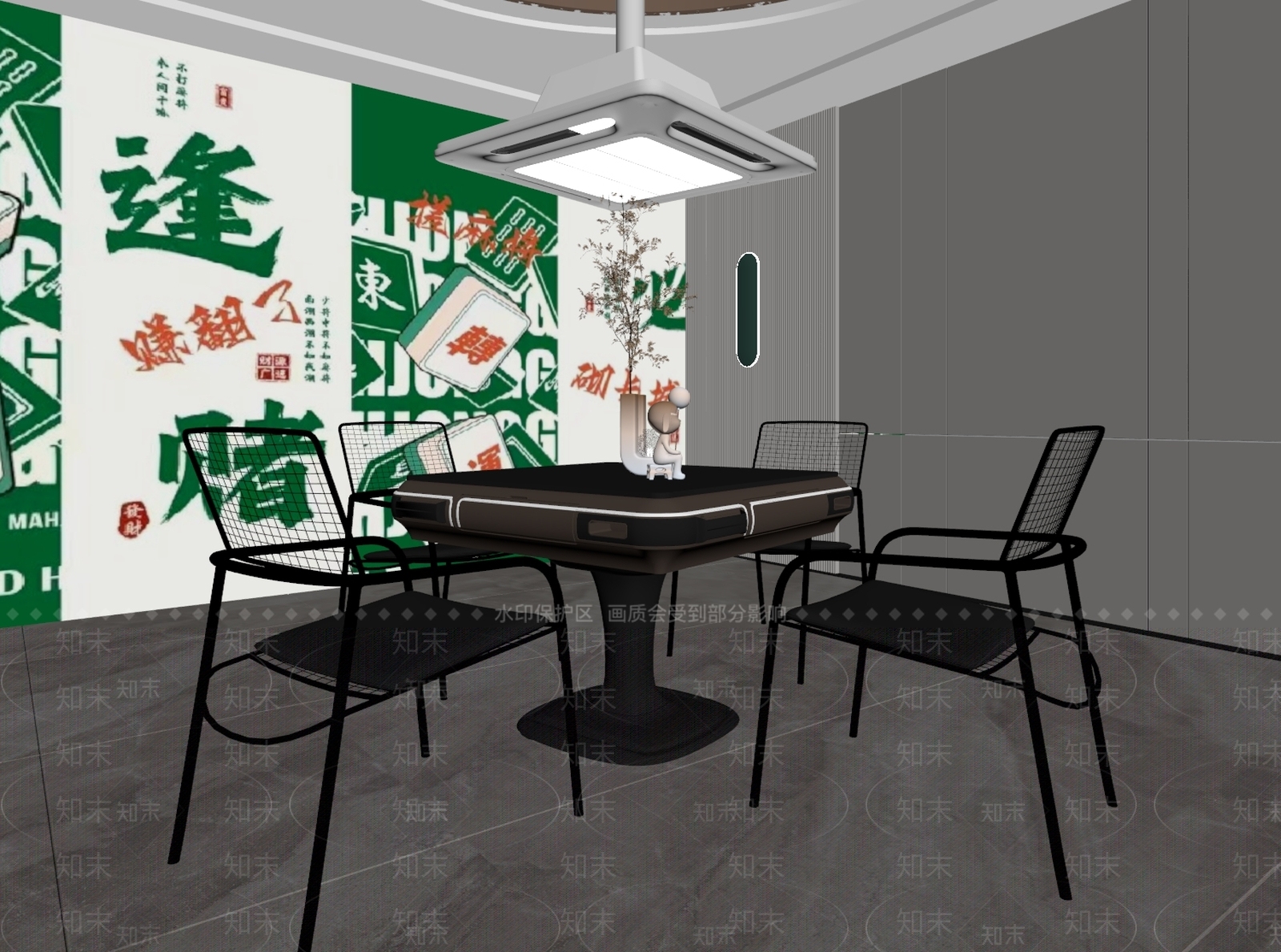 现代棋牌室SU模型下载【ID:1172085417】