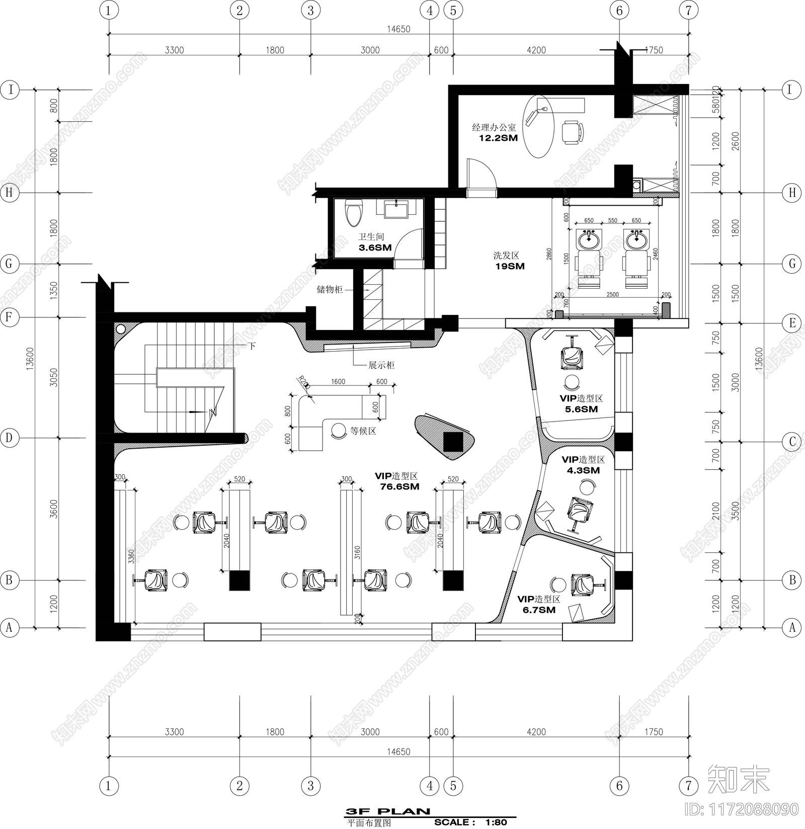 现代其他商业空间cad施工图下载【ID:1172088090】