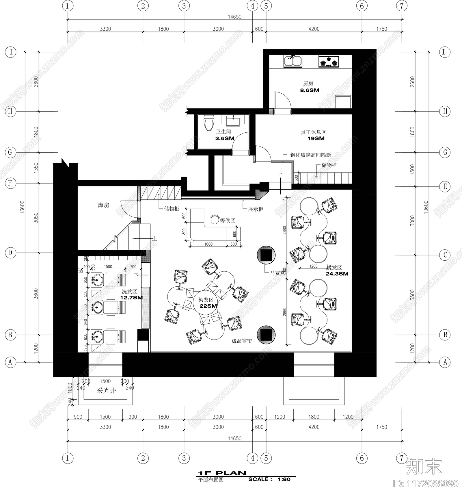 现代其他商业空间cad施工图下载【ID:1172088090】