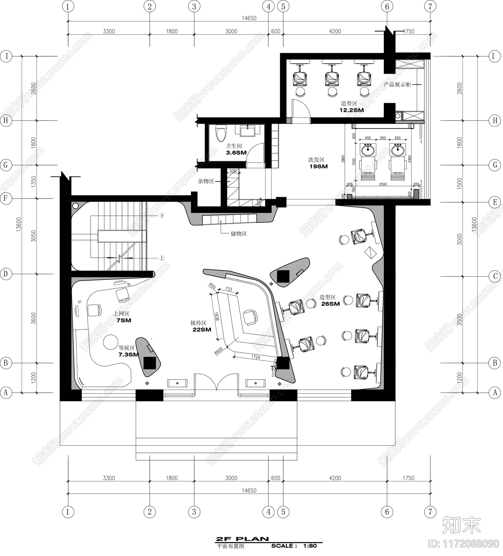 现代其他商业空间cad施工图下载【ID:1172088090】