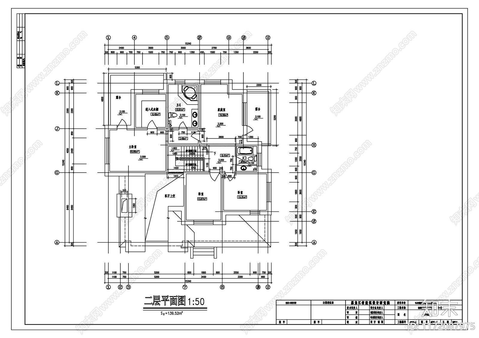 现代别墅建筑cad施工图下载【ID:1172087975】