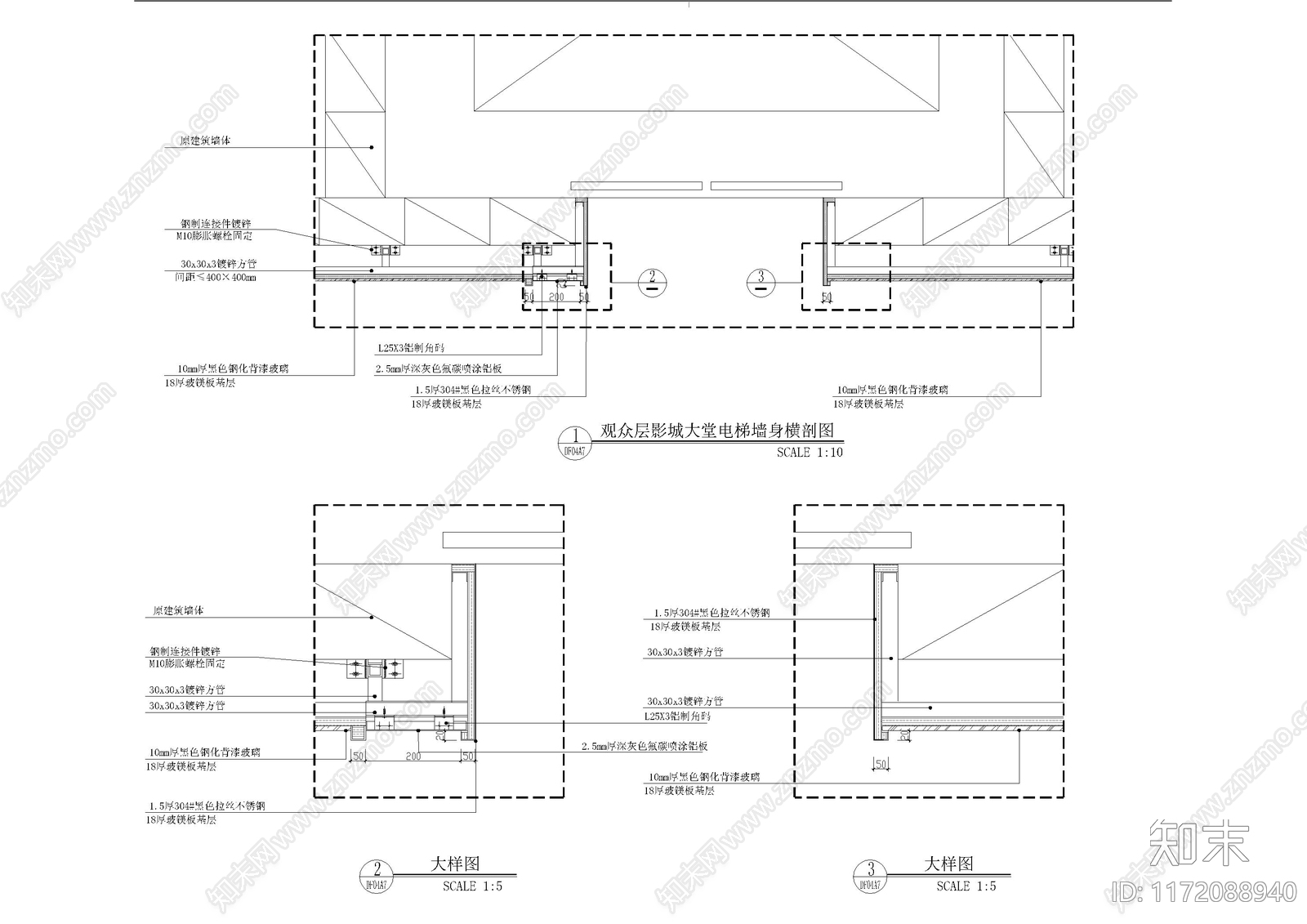 现代墙面节点cad施工图下载【ID:1172088940】