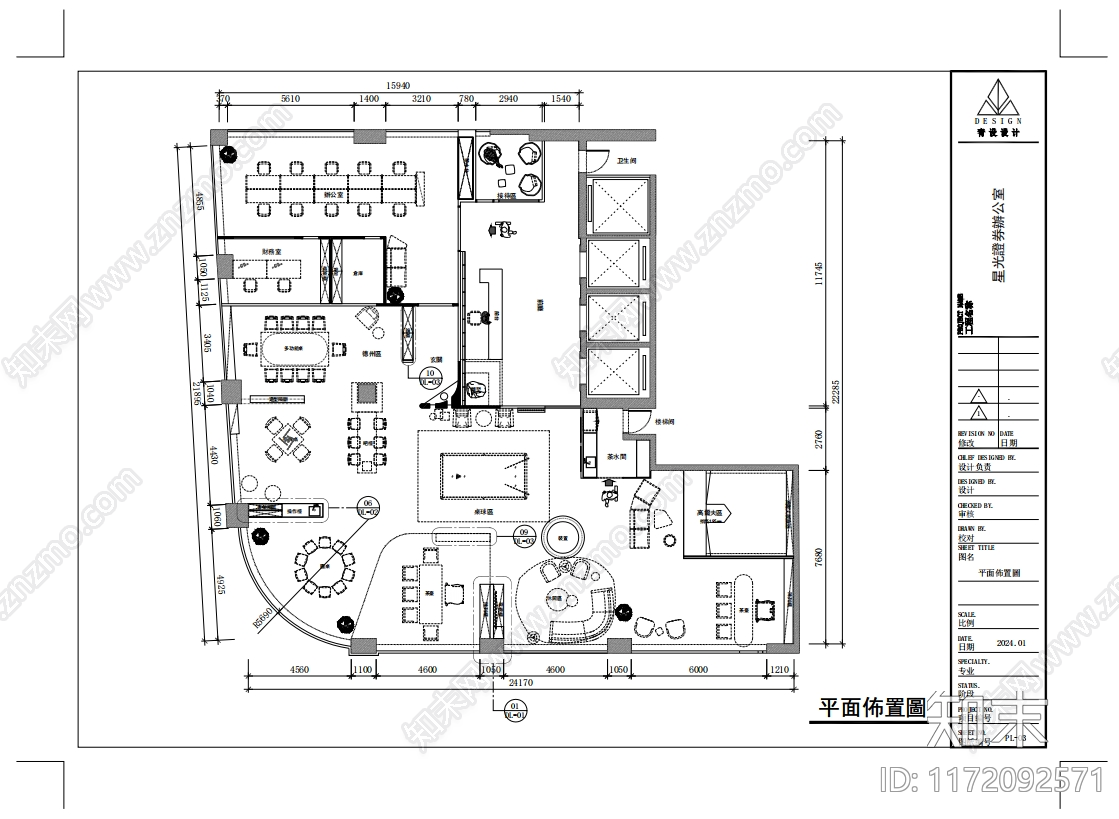 现代办公室cad施工图下载【ID:1172092571】