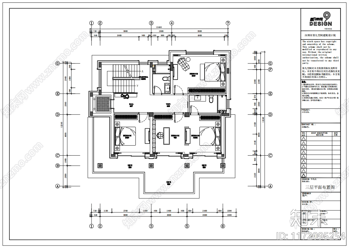 别墅cad施工图下载【ID:1172095254】