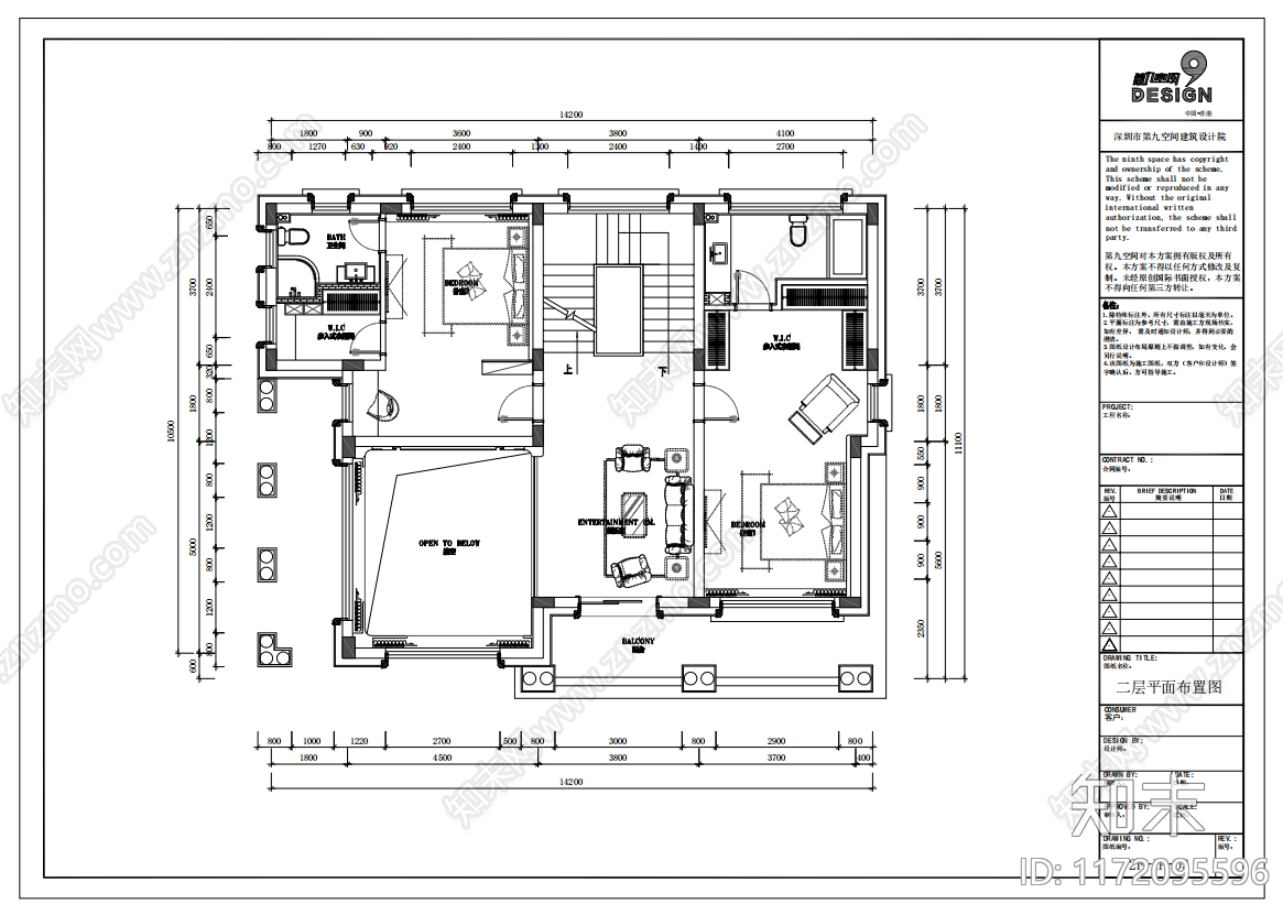 别墅cad施工图下载【ID:1172095596】