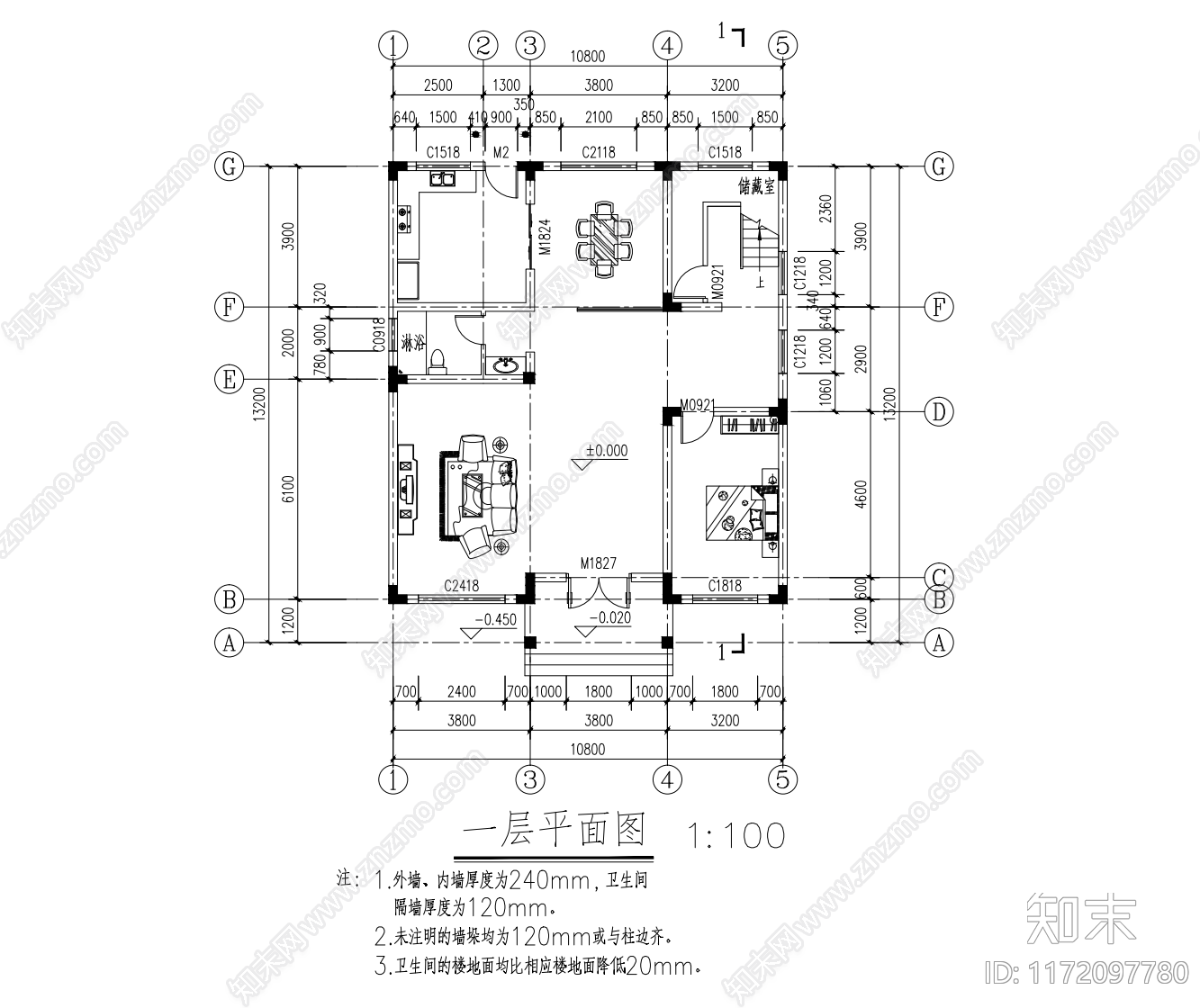 现代别墅建筑cad施工图下载【ID:1172097780】