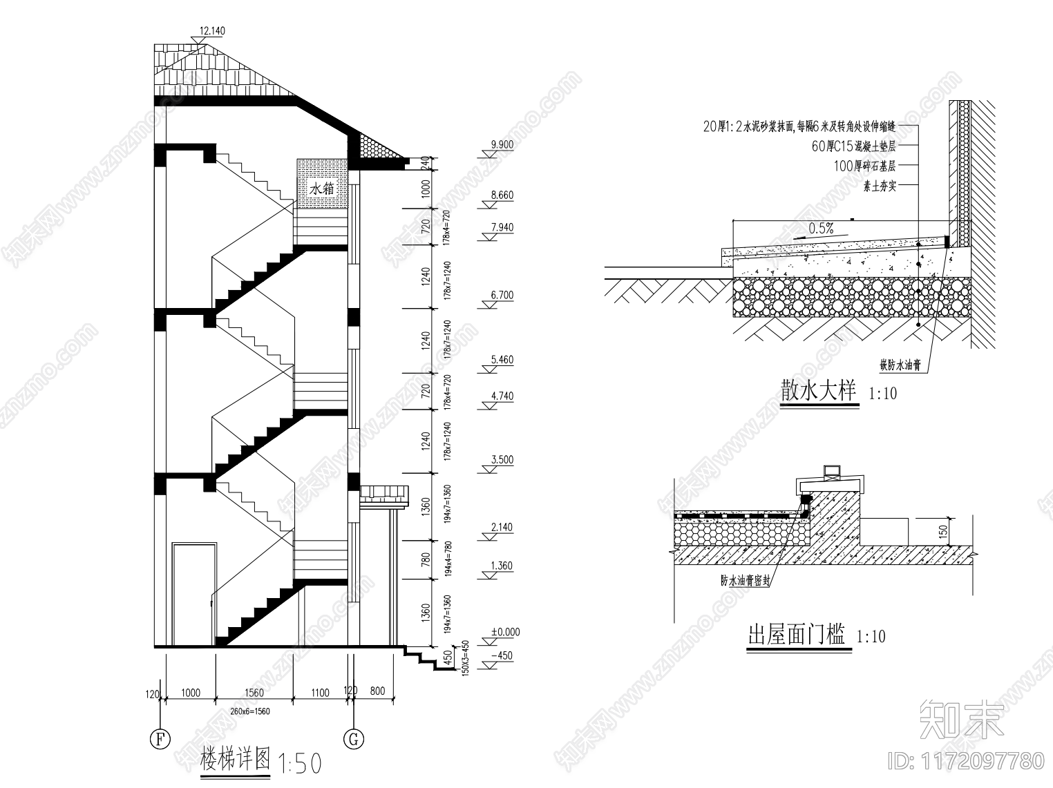 现代别墅建筑cad施工图下载【ID:1172097780】